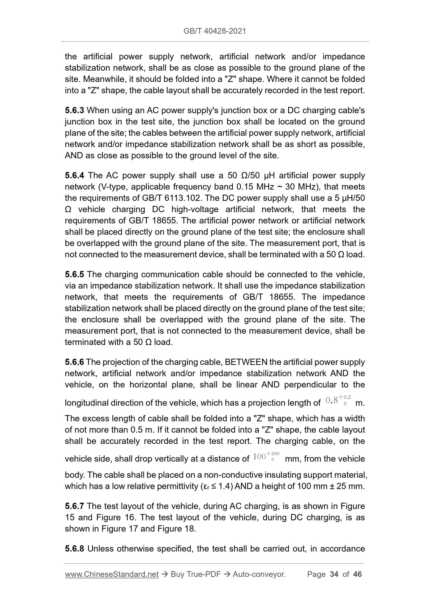 GBT40428-2021 Page 9