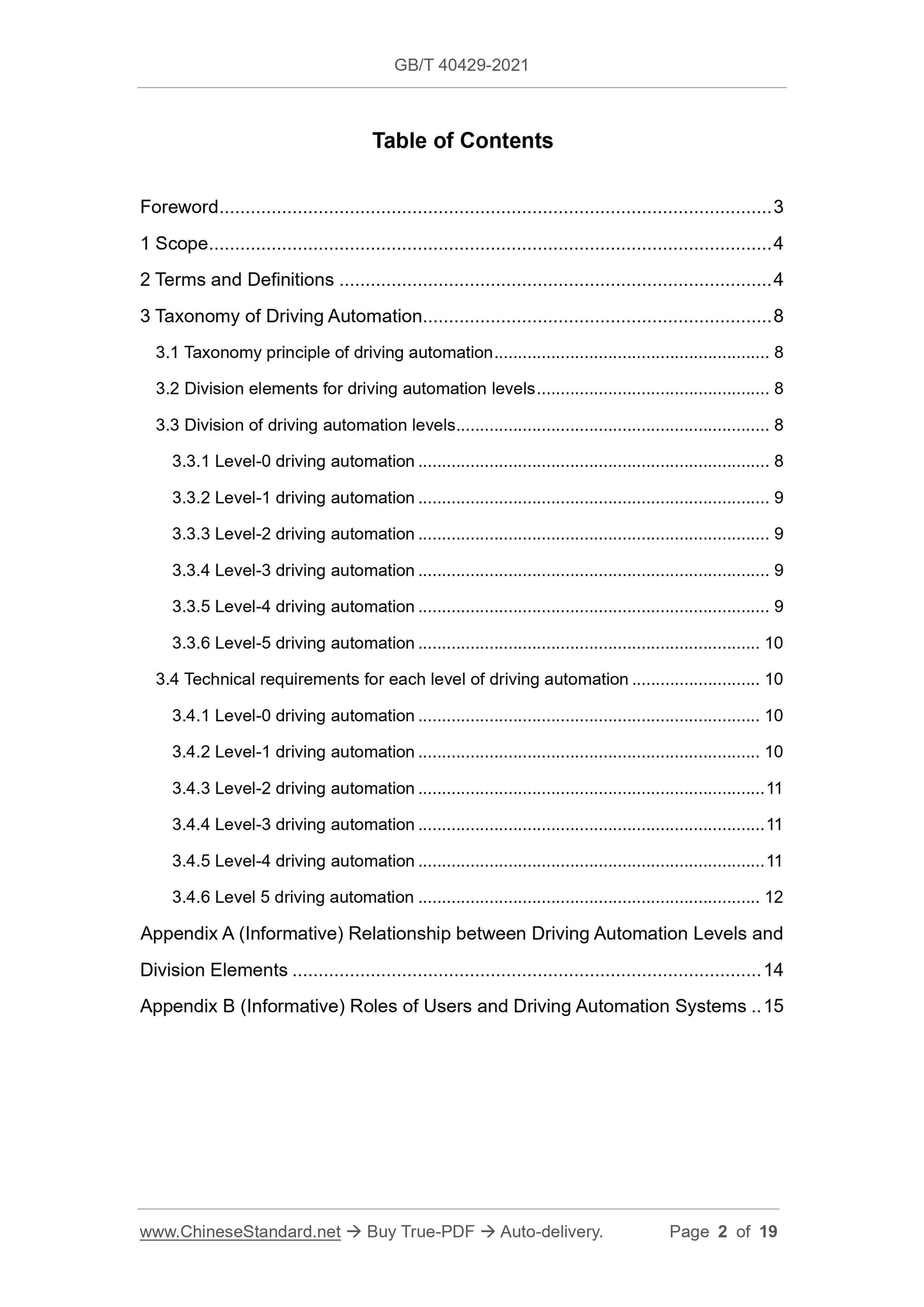 GBT40429-2021 Page 2