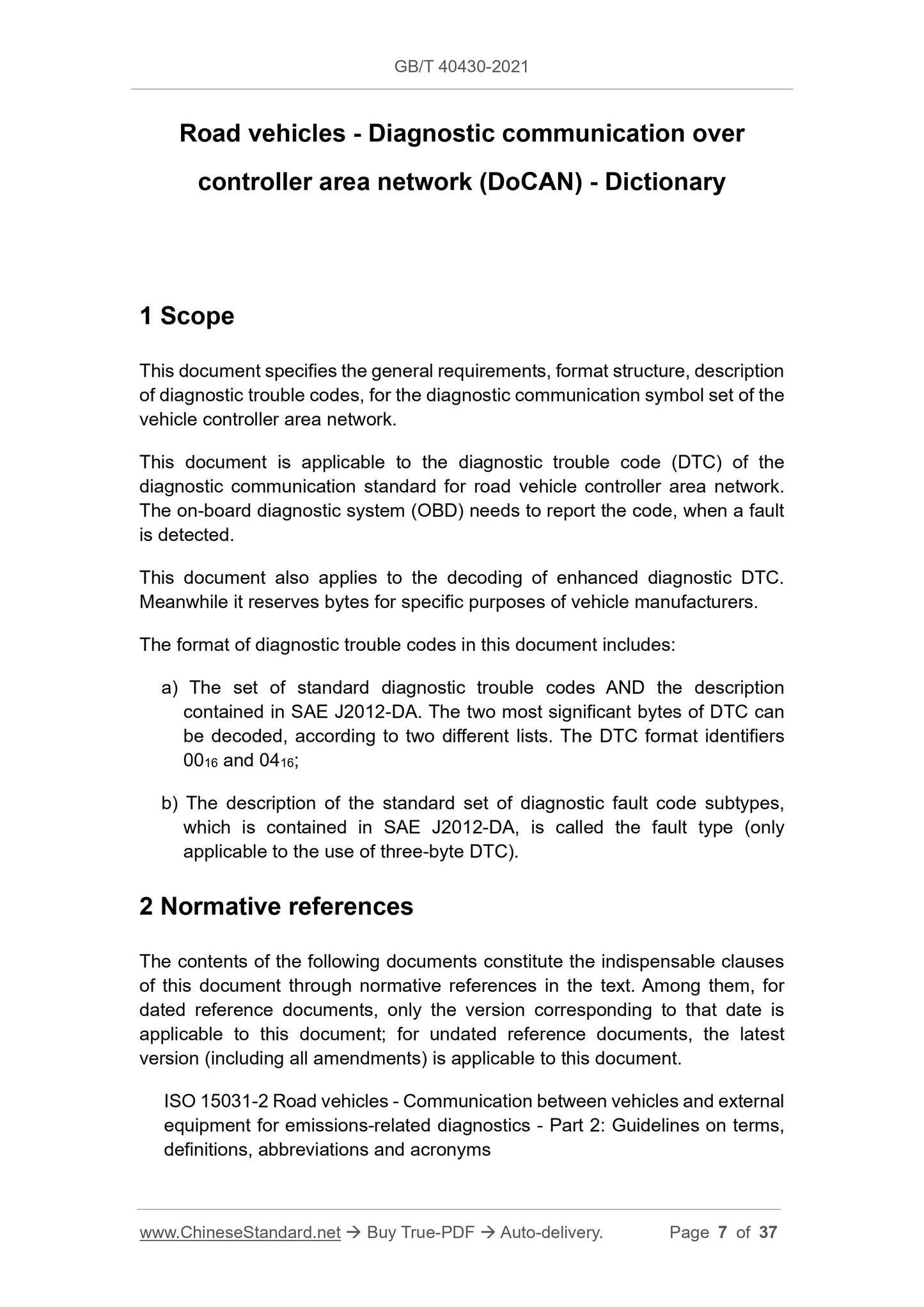 GBT40430-2021 Page 3
