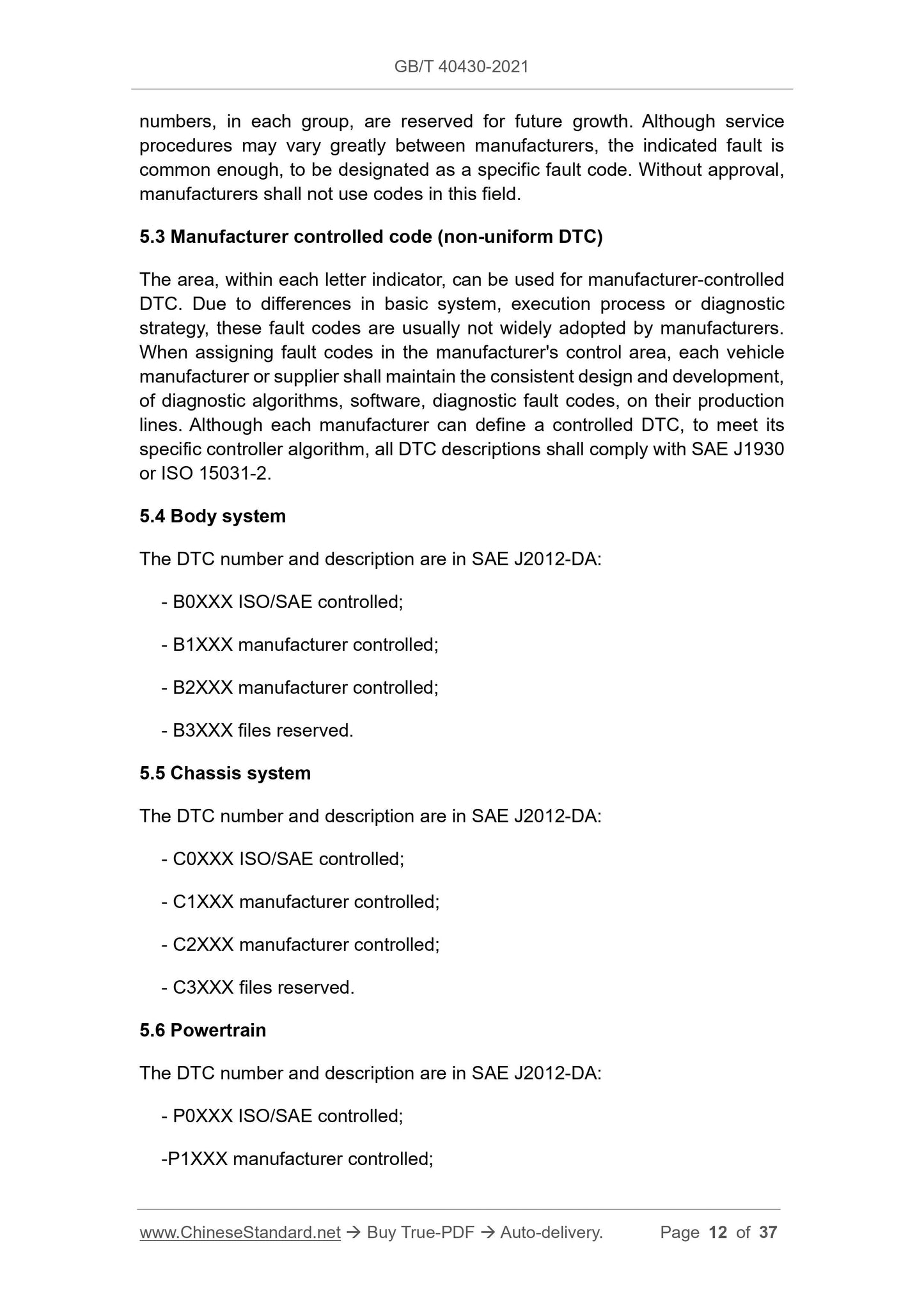 GBT40430-2021 Page 5