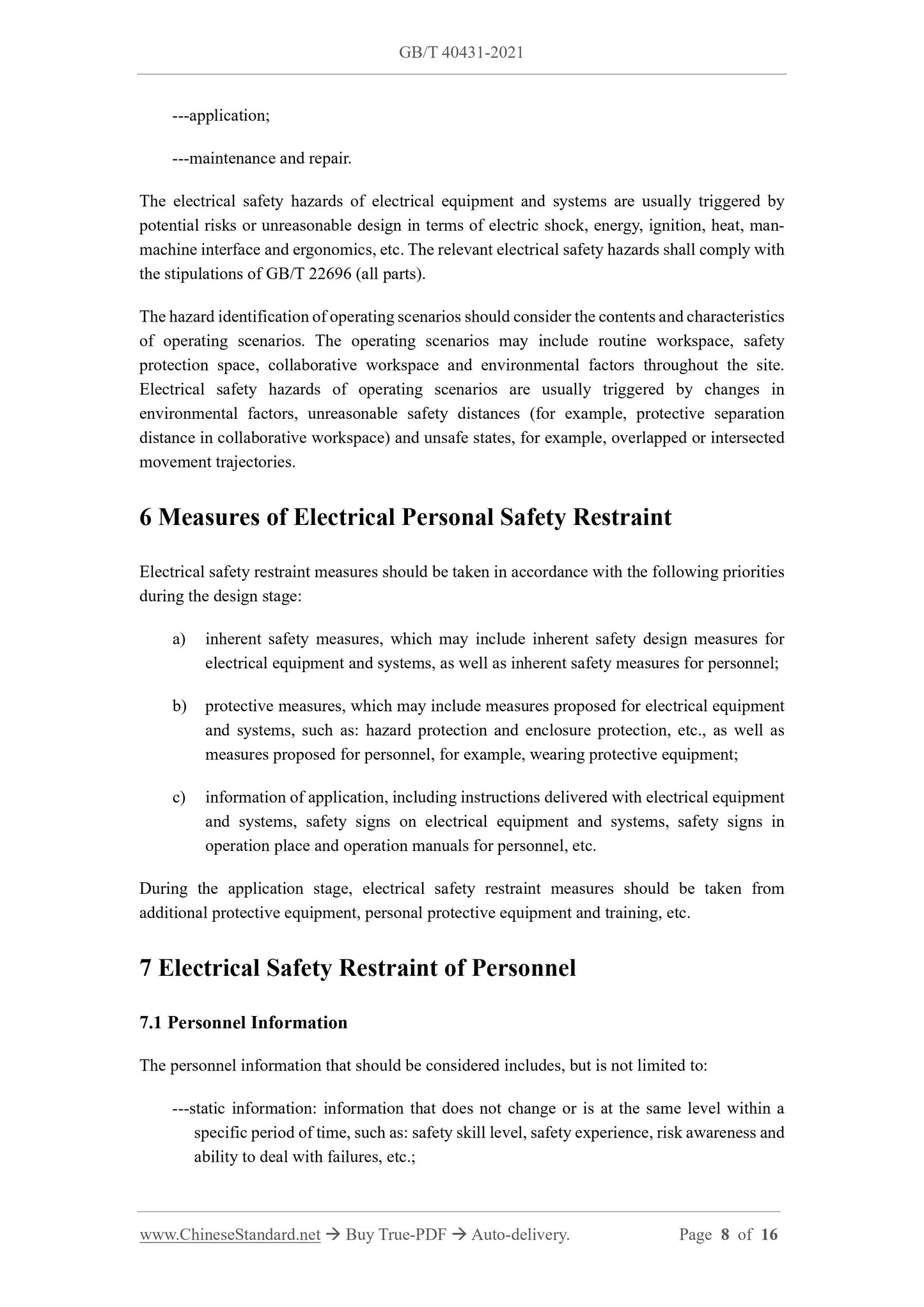 GB/T 40431-2021 Page 5