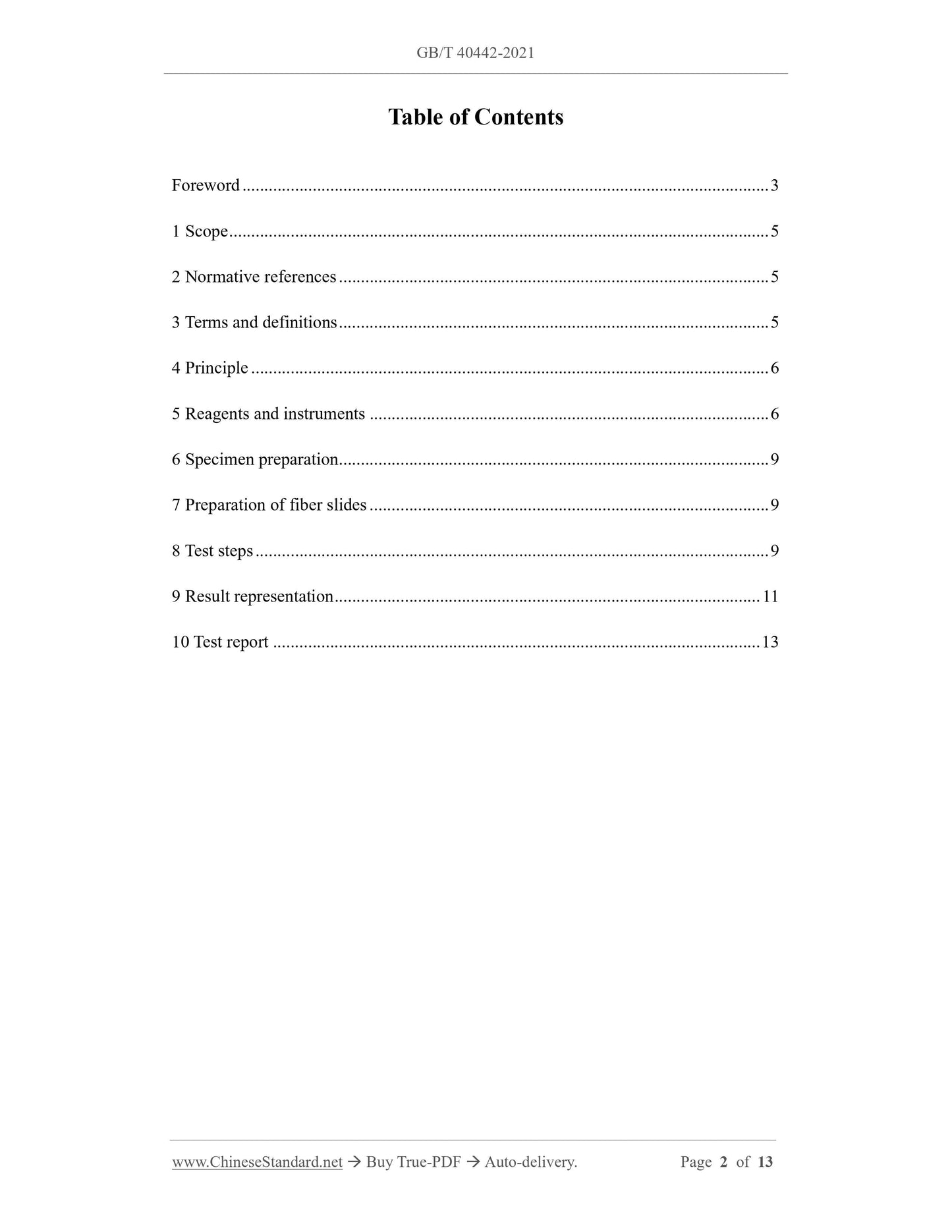 GBT40442-2021 Page 2