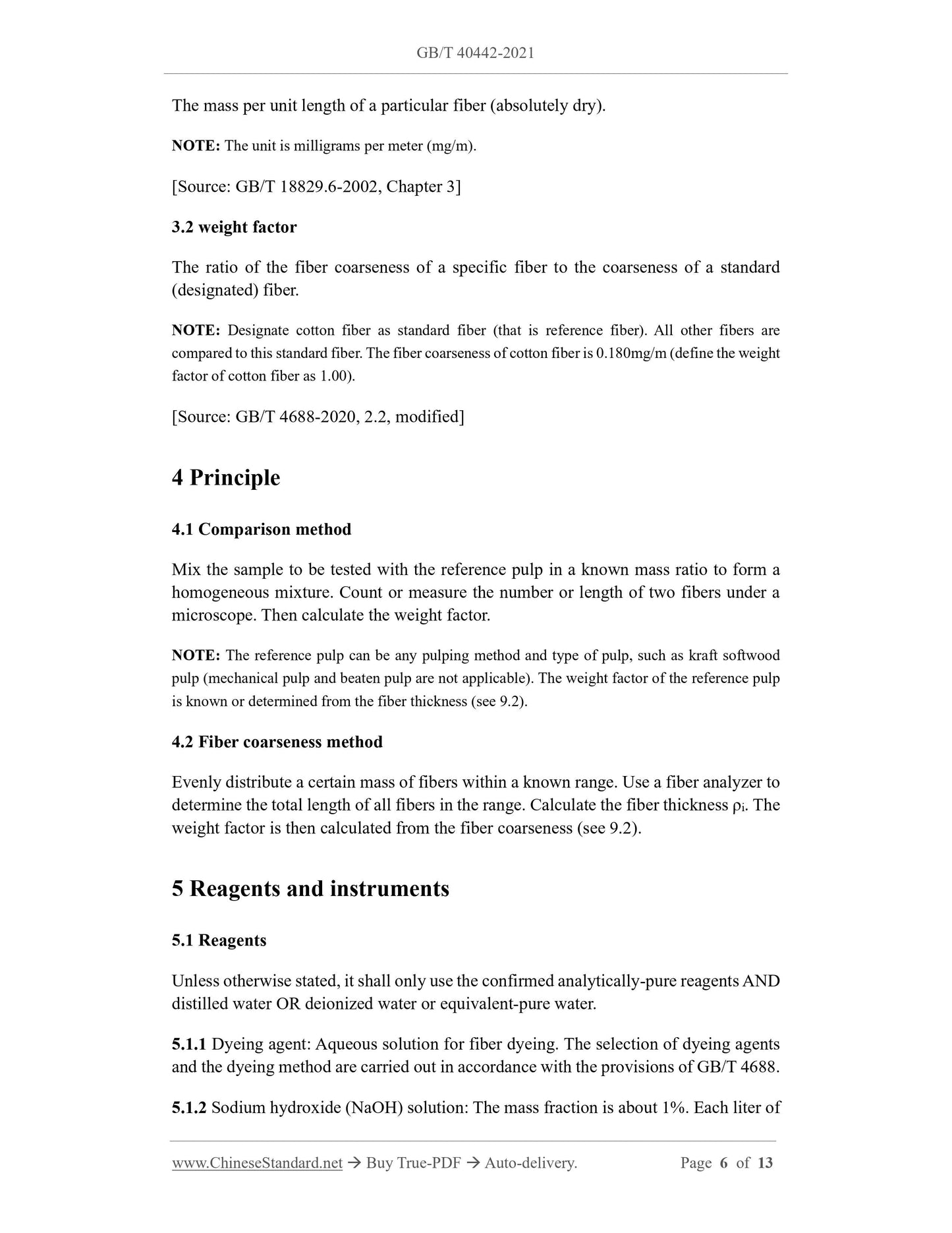 GBT40442-2021 Page 4