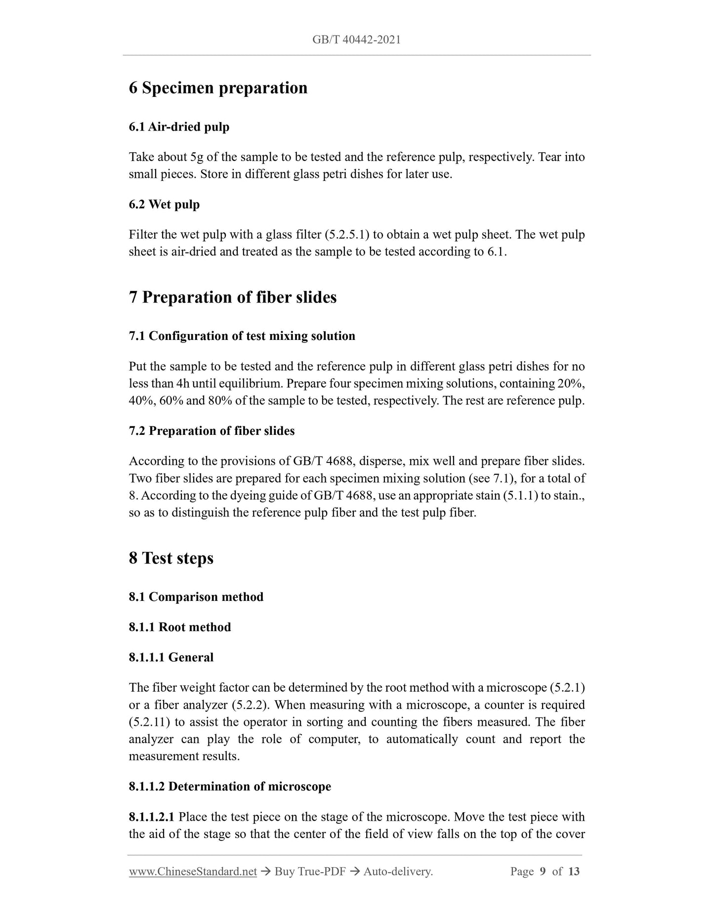 GBT40442-2021 Page 5