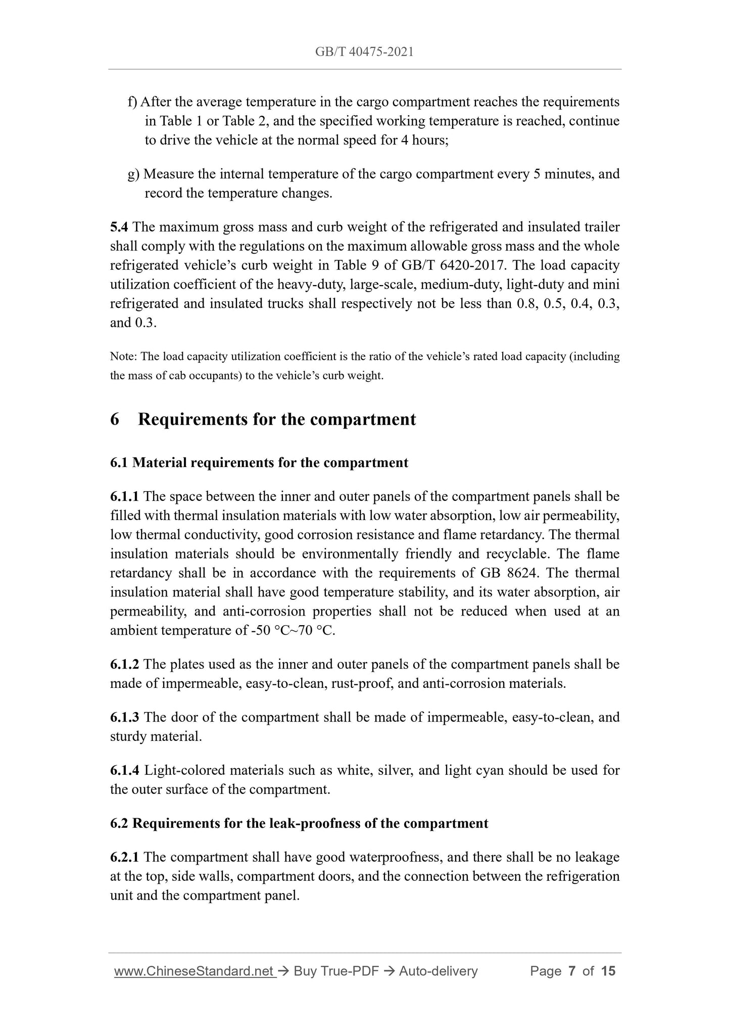 GBT40475-2021 Page 5