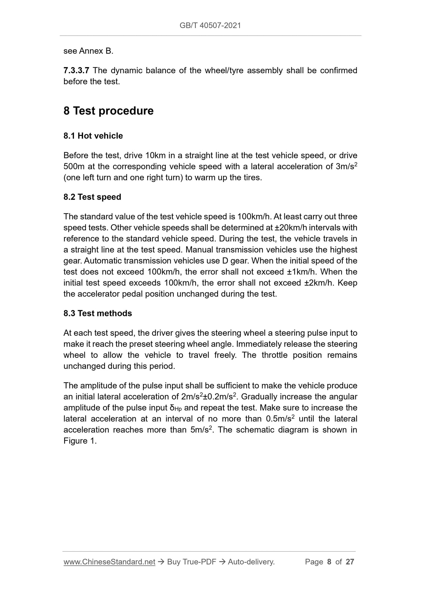 GBT40507-2021 Page 5
