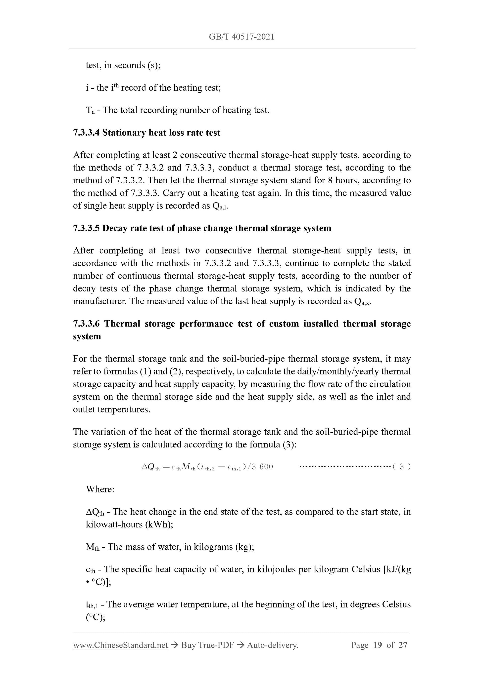GB/T 40517-2021 Page 10