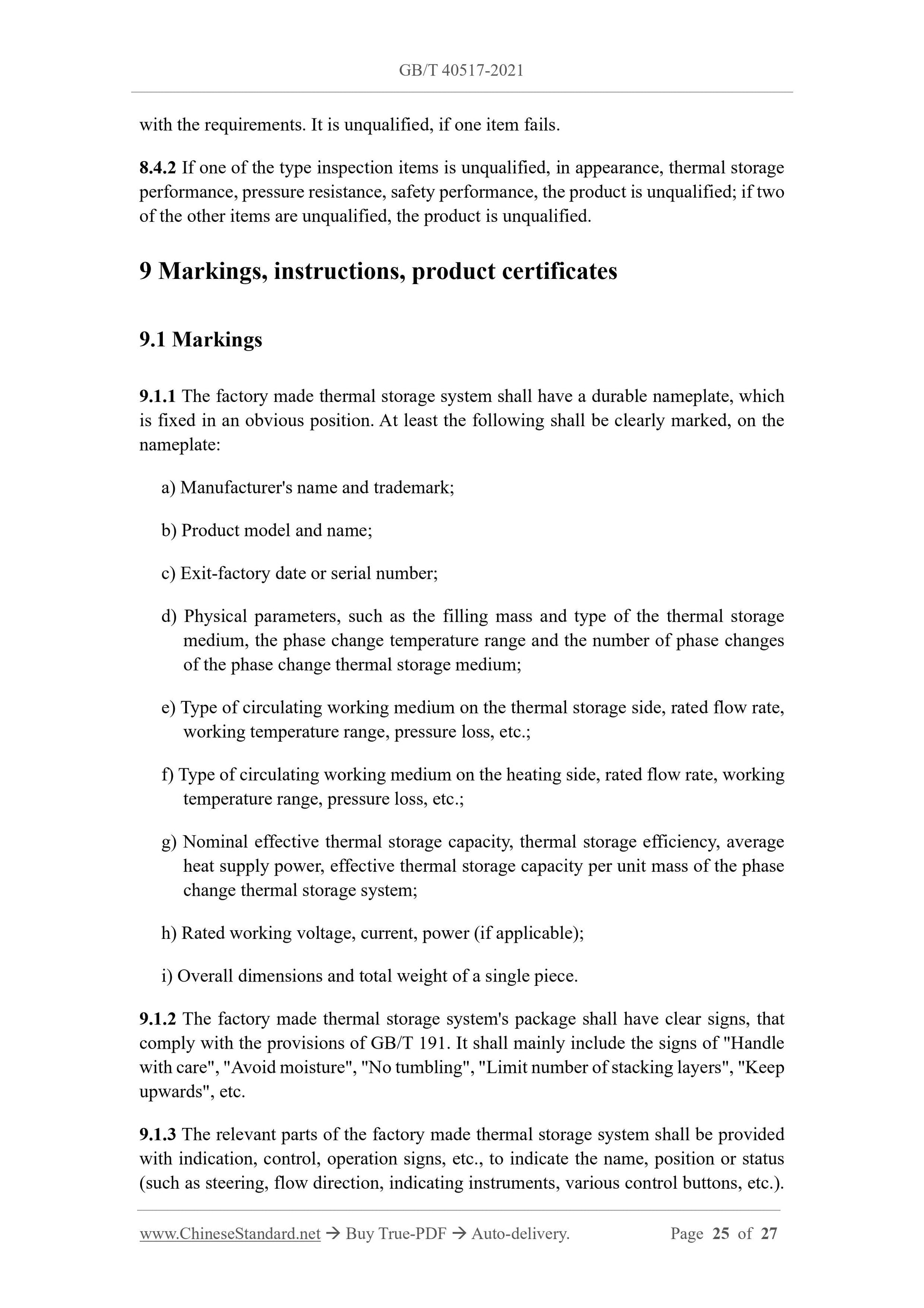GB/T 40517-2021 Page 12