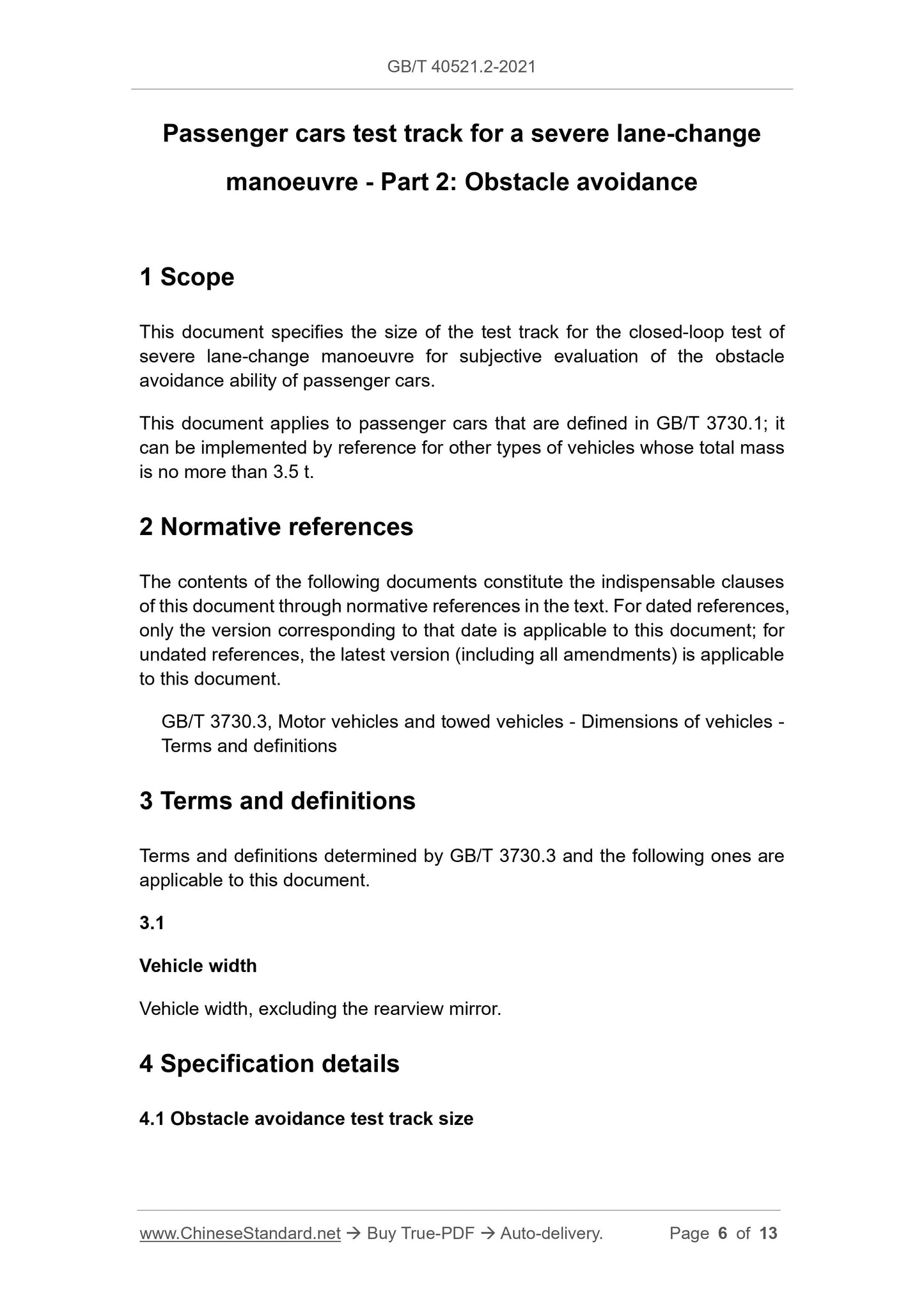 GBT40521.2-2021 Page 4
