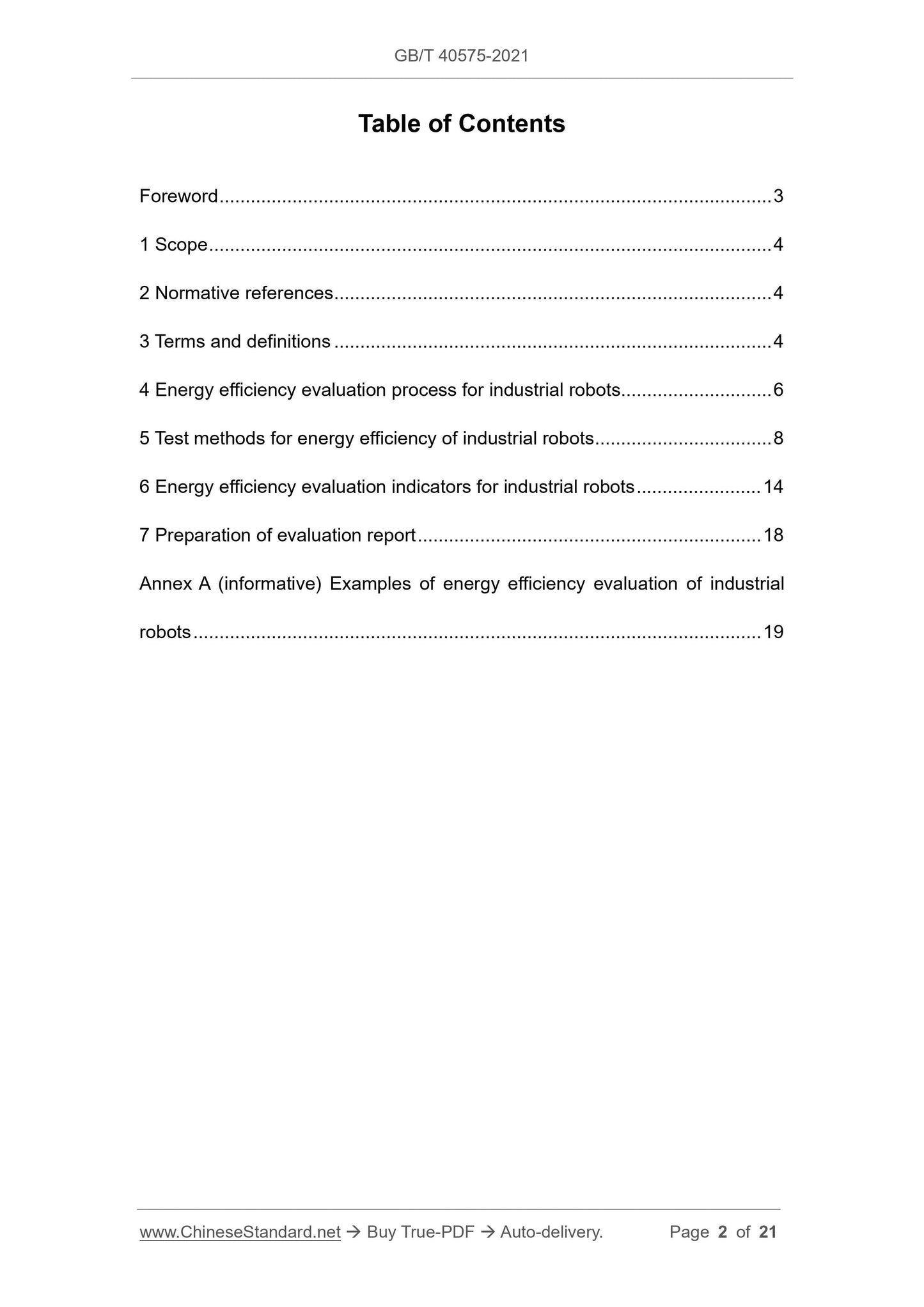 GBT40575-2021 Page 2