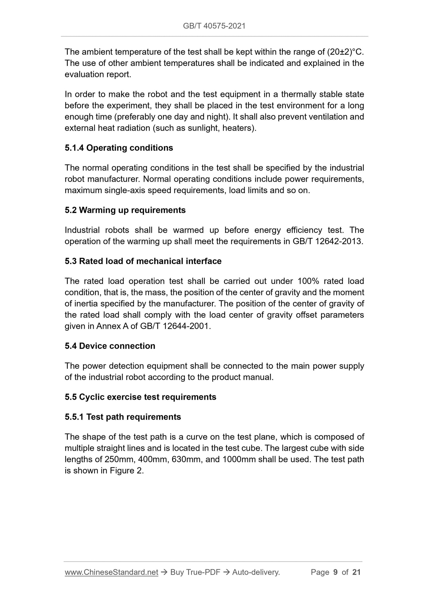 GBT40575-2021 Page 6