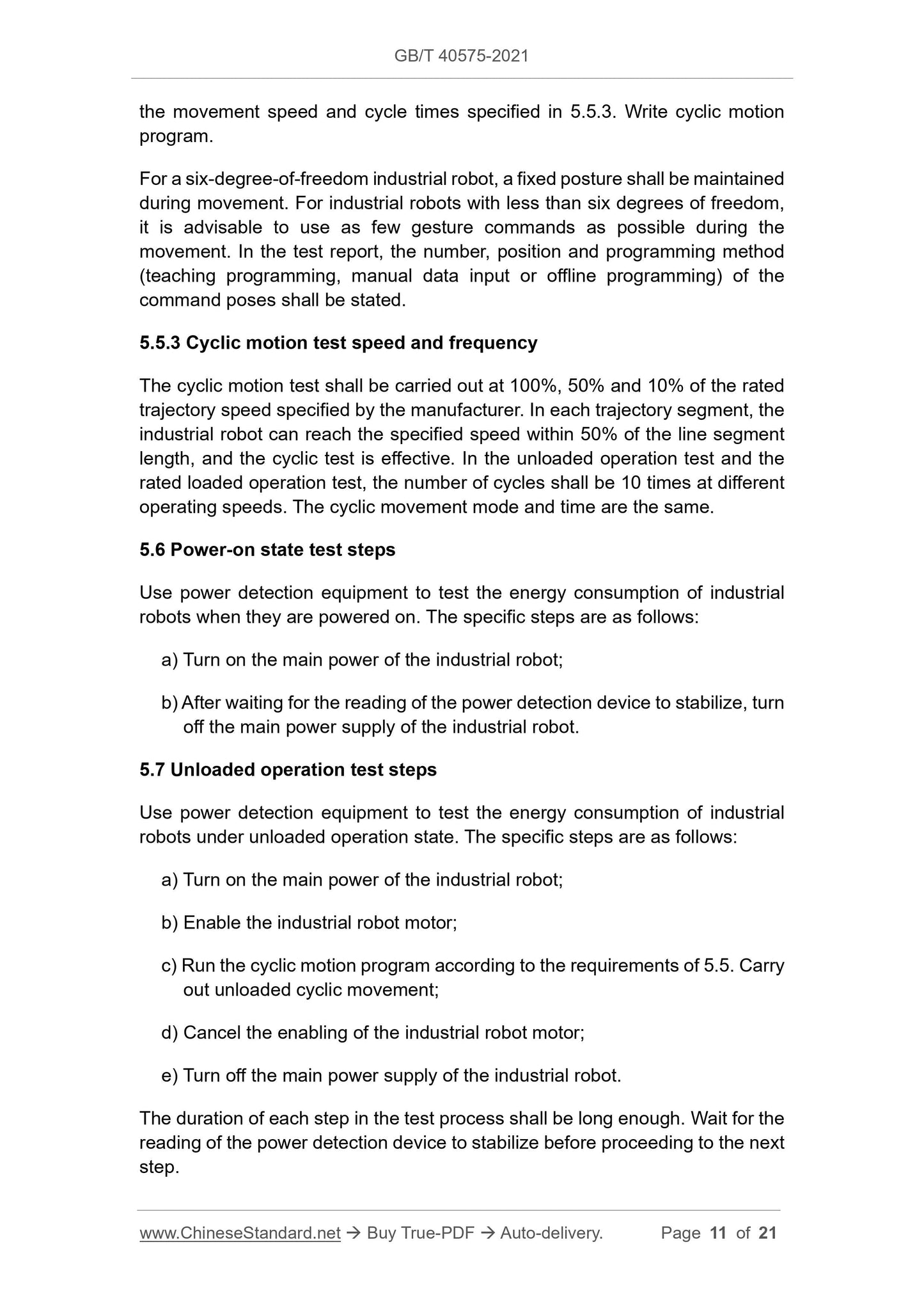 GBT40575-2021 Page 7