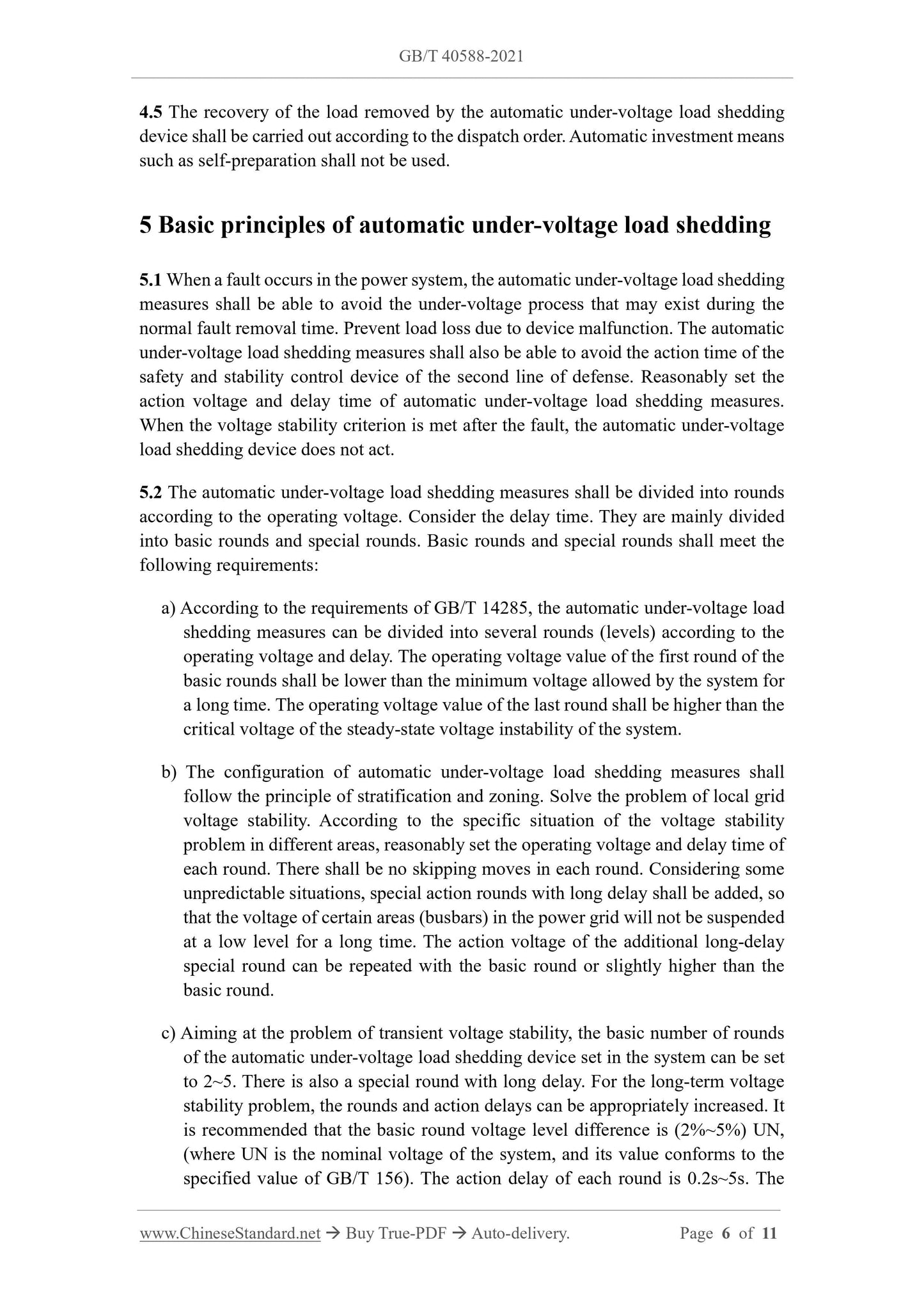 GBT40588-2021 Page 5