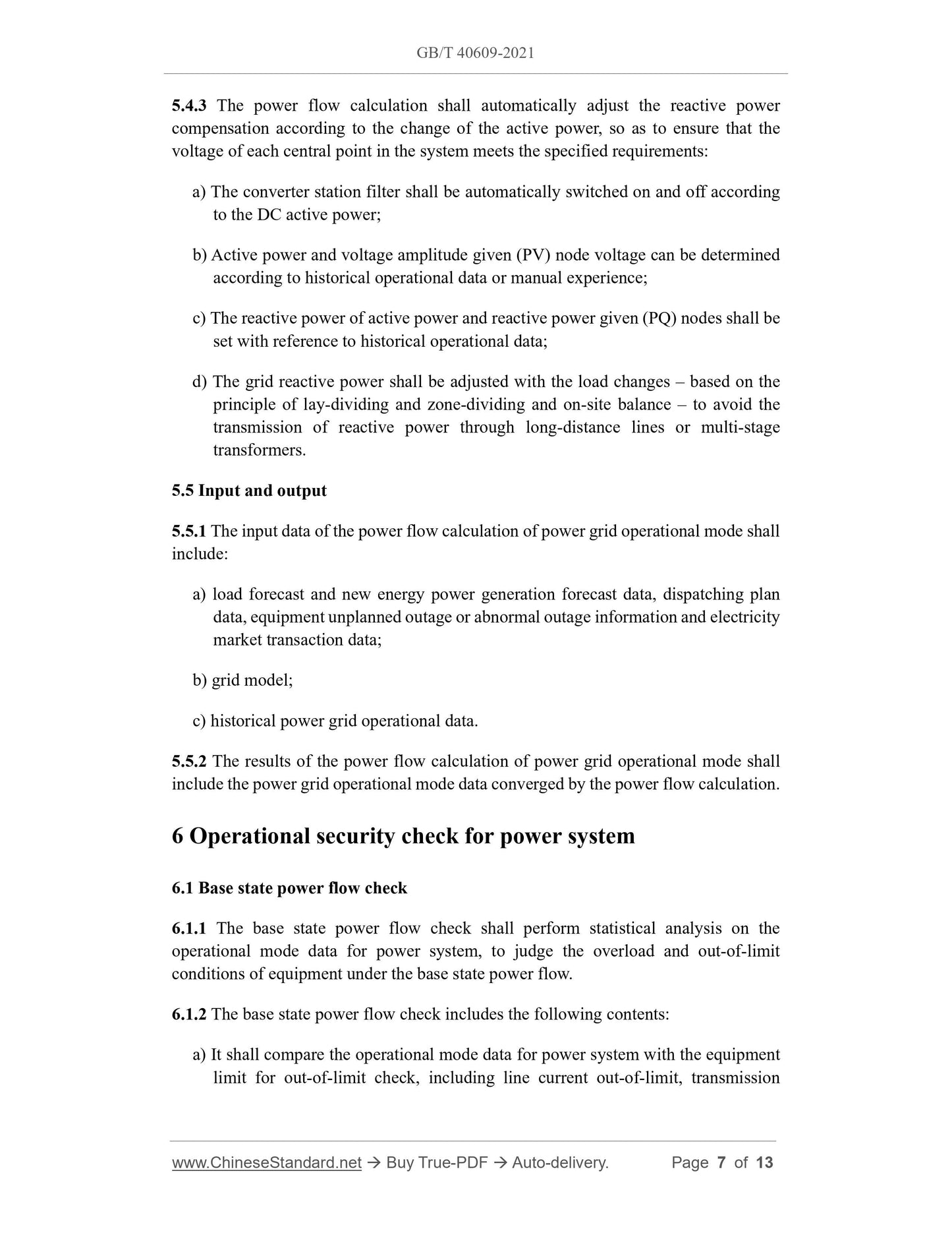 GBT40609-2021 Page 5