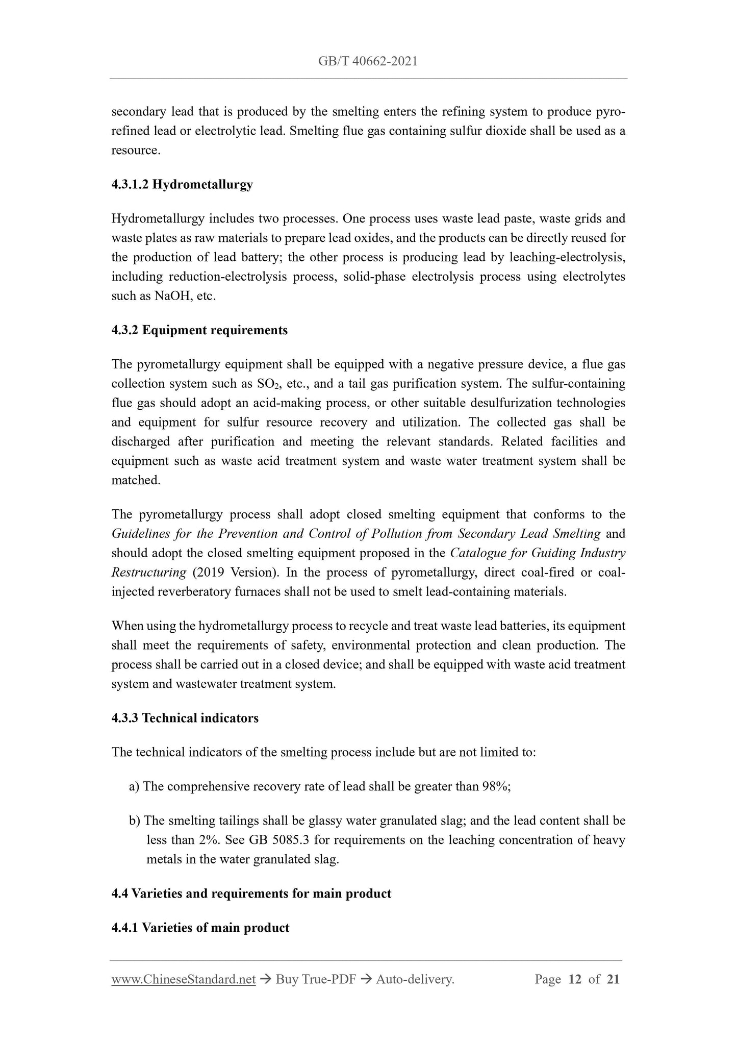 GB/T 40662-2021 Page 7