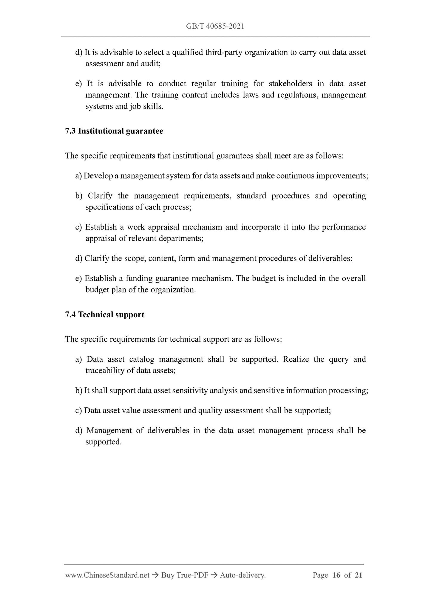 GBT40685-2021 Page 10