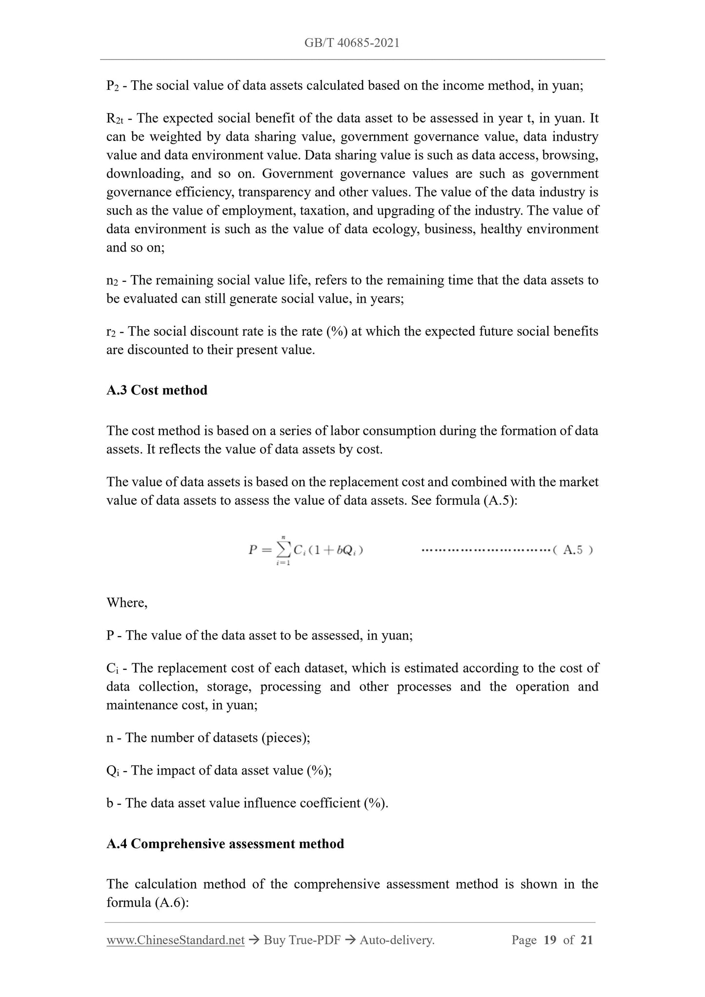 GBT40685-2021 Page 11