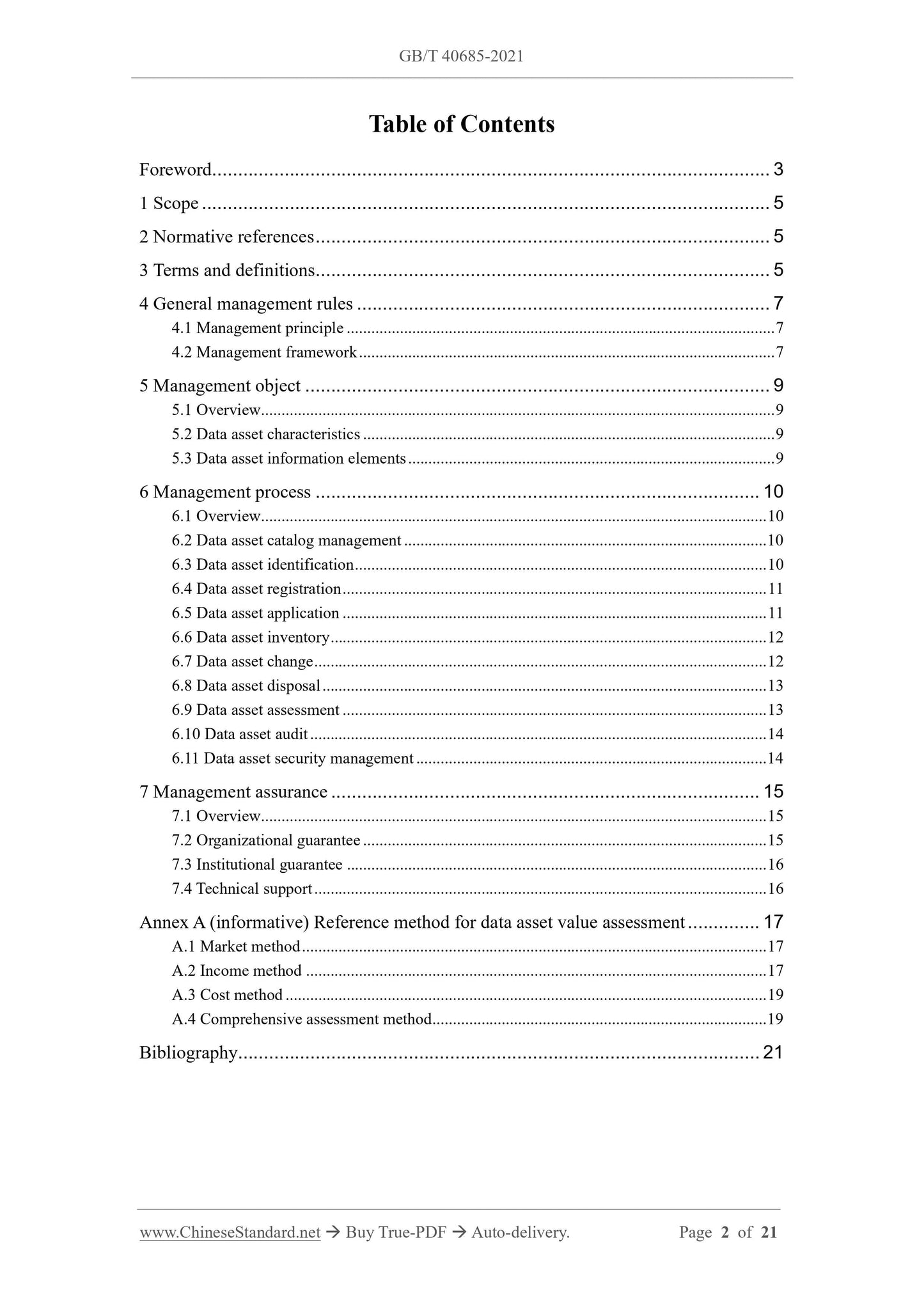 GBT40685-2021 Page 2