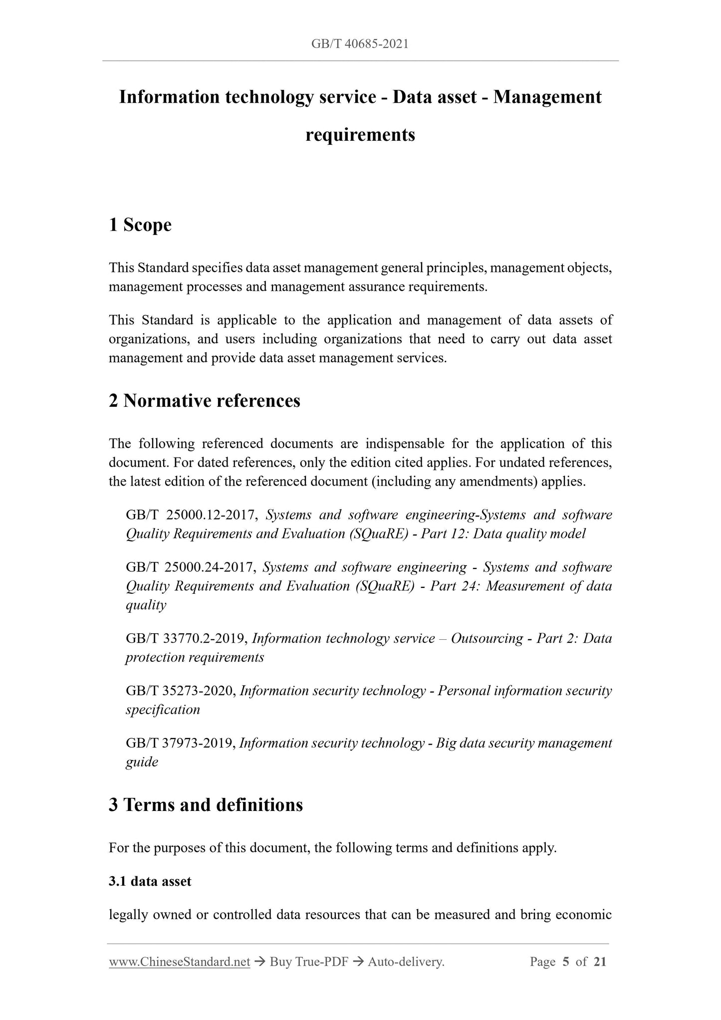 GBT40685-2021 Page 3