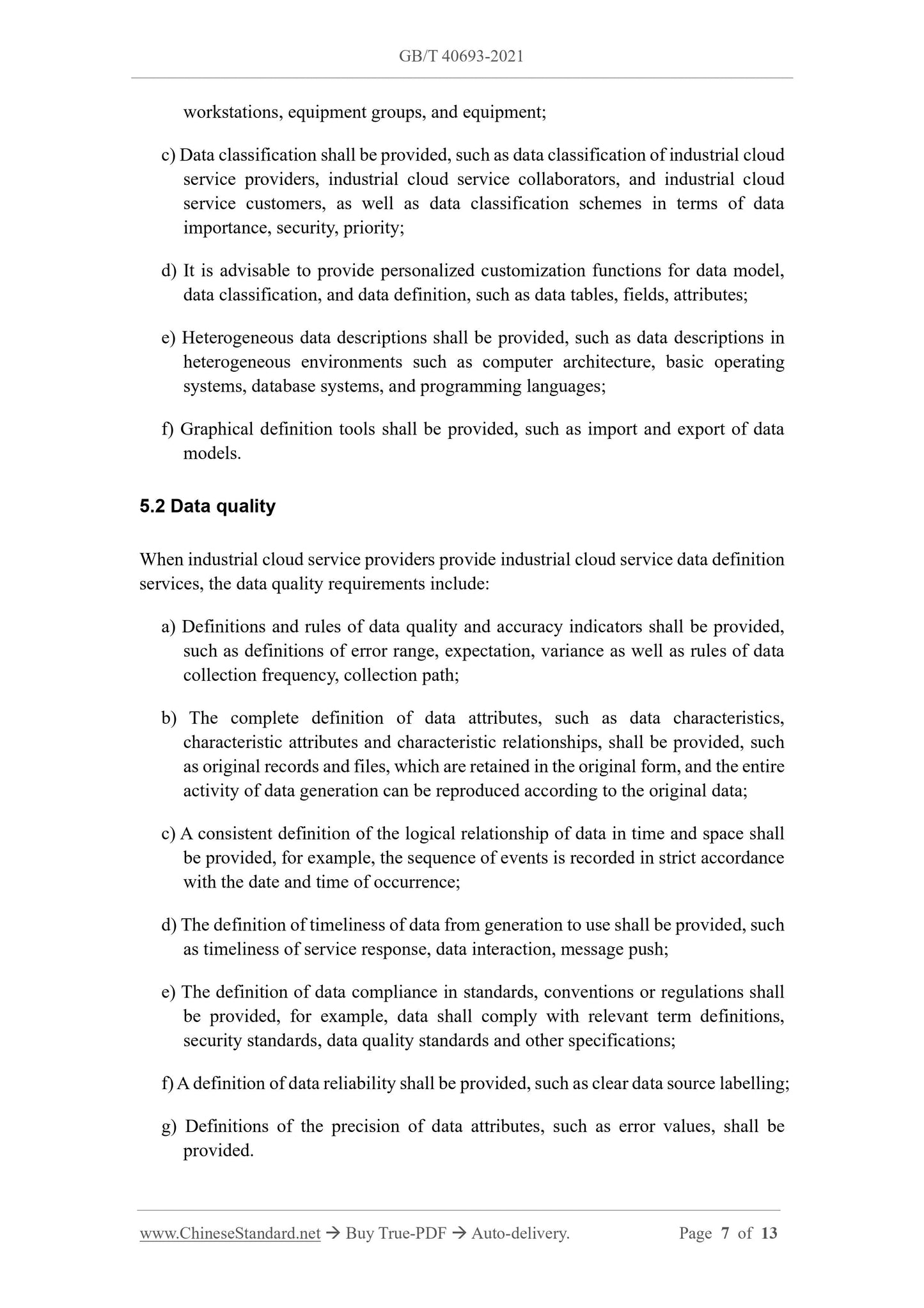 GBT40693-2021 Page 5