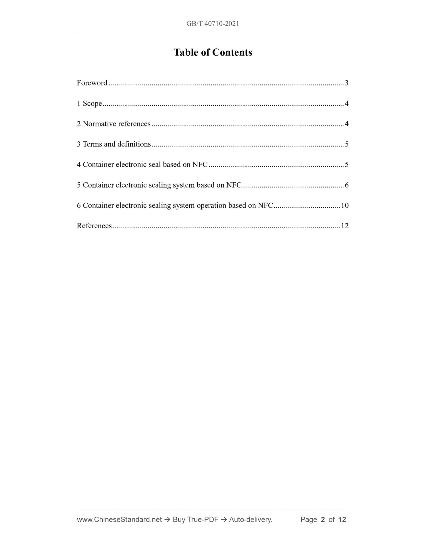 GBT40710-2021 Page 2