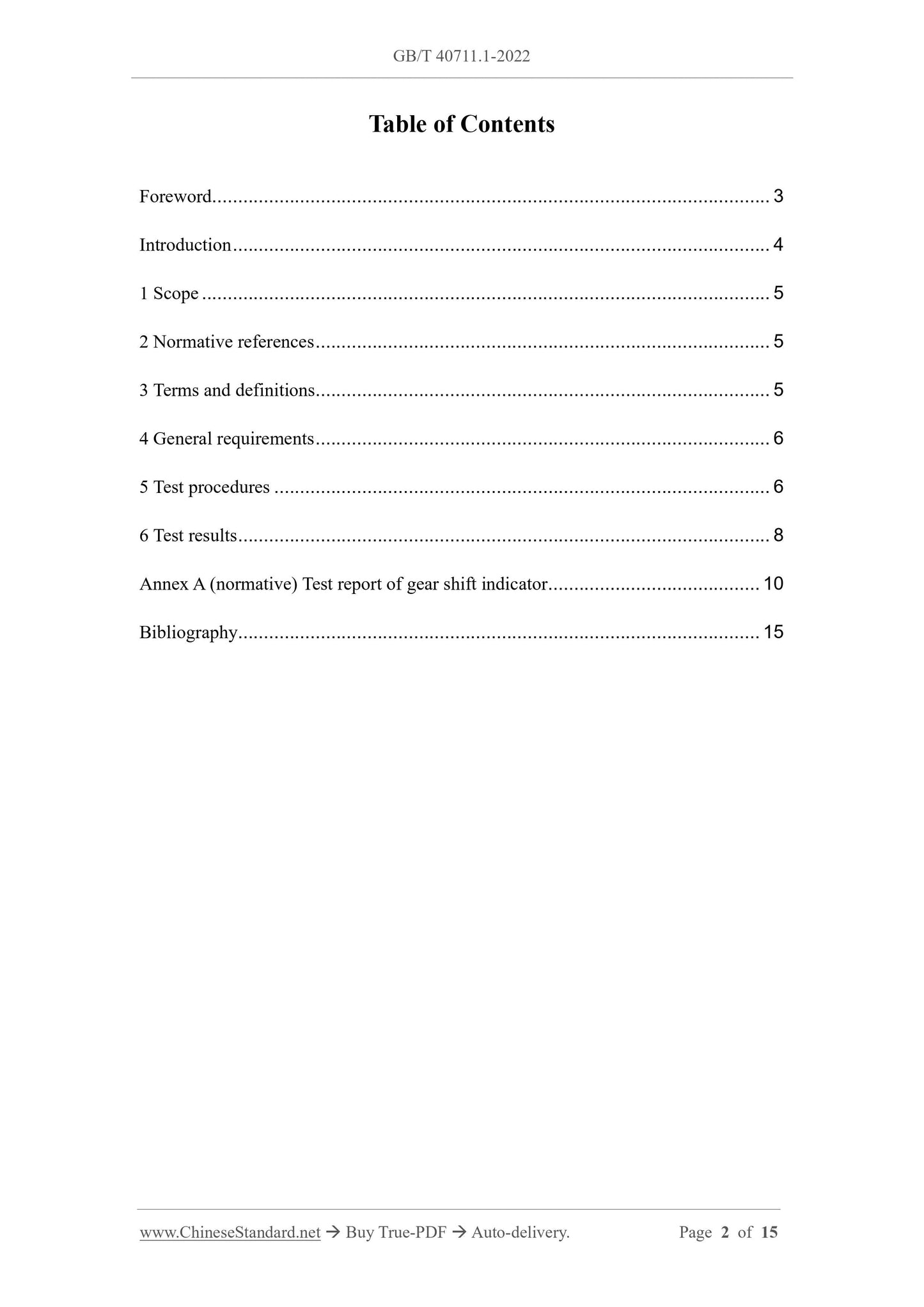 GB/T 40711.1-2022 Page 2