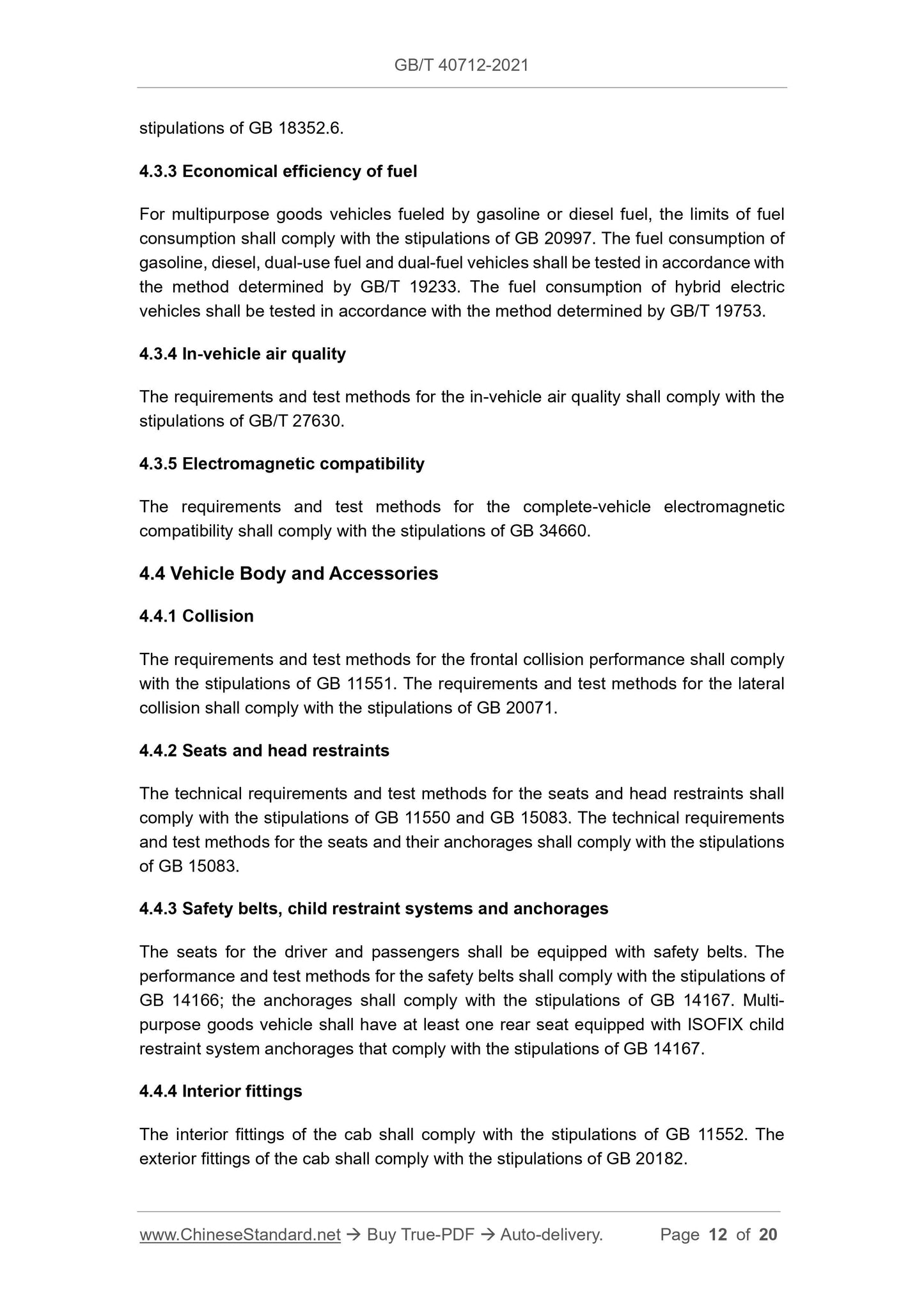 GB/T 40712-2021 Page 5