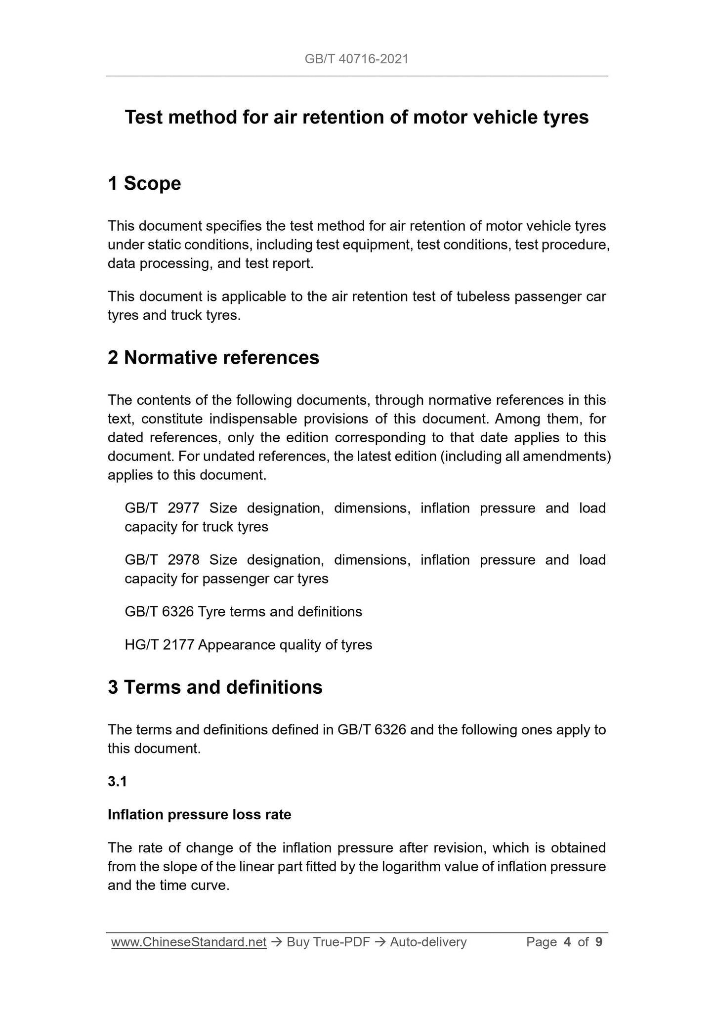 GBT40716-2021 Page 3
