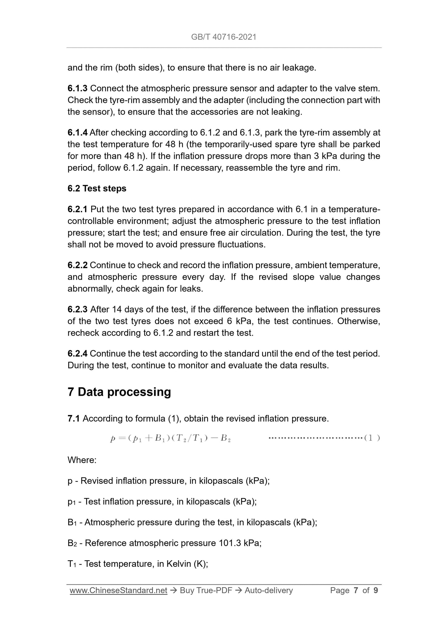 GBT40716-2021 Page 4