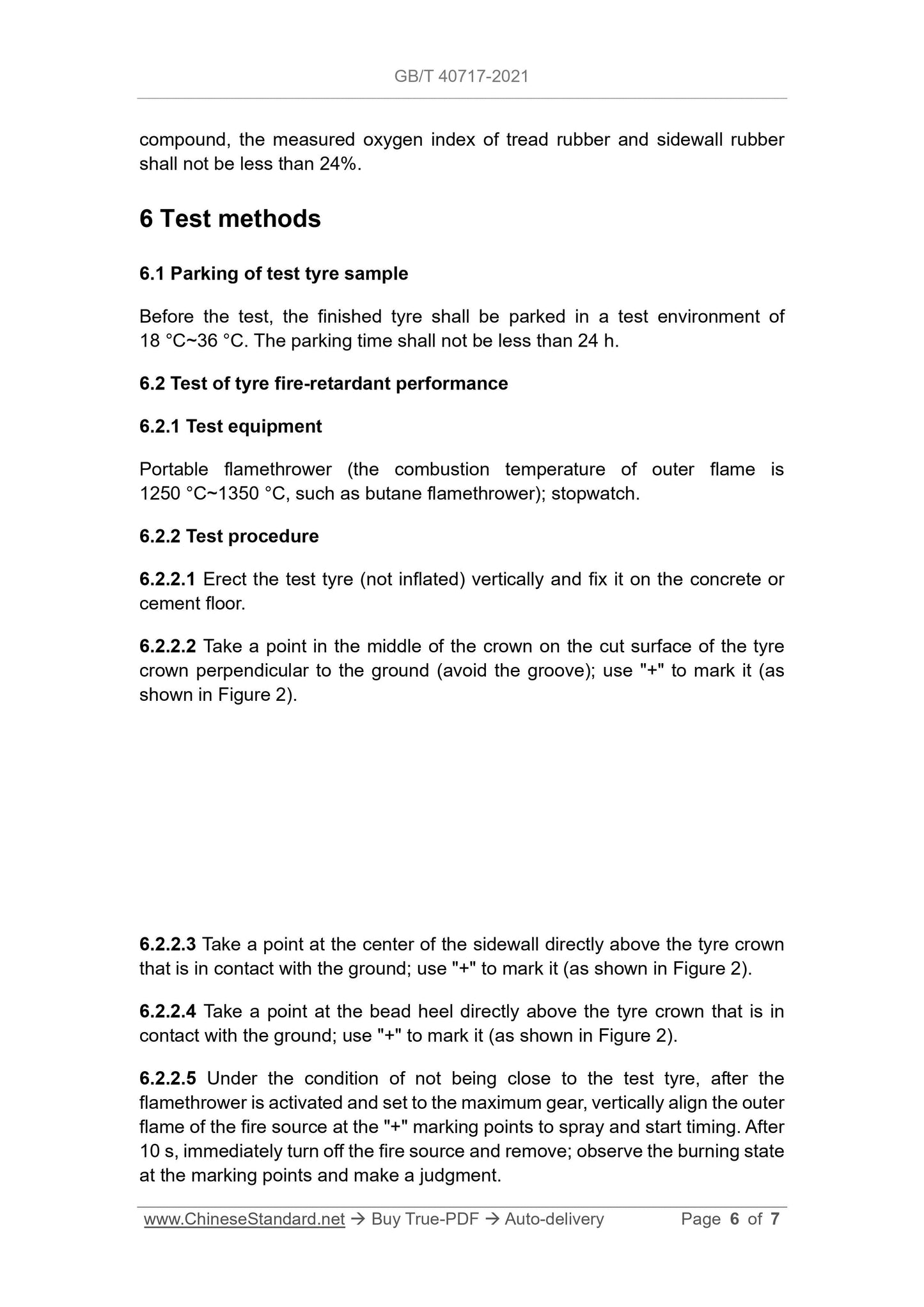 GBT40717-2021 Page 4