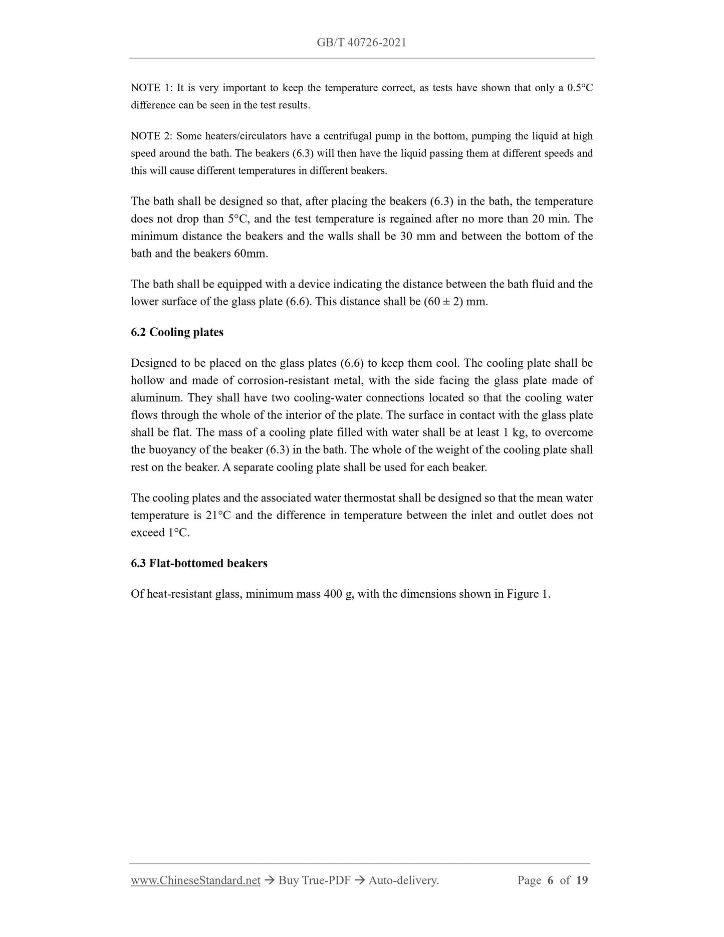 GB/T 40726-2021 Page 5