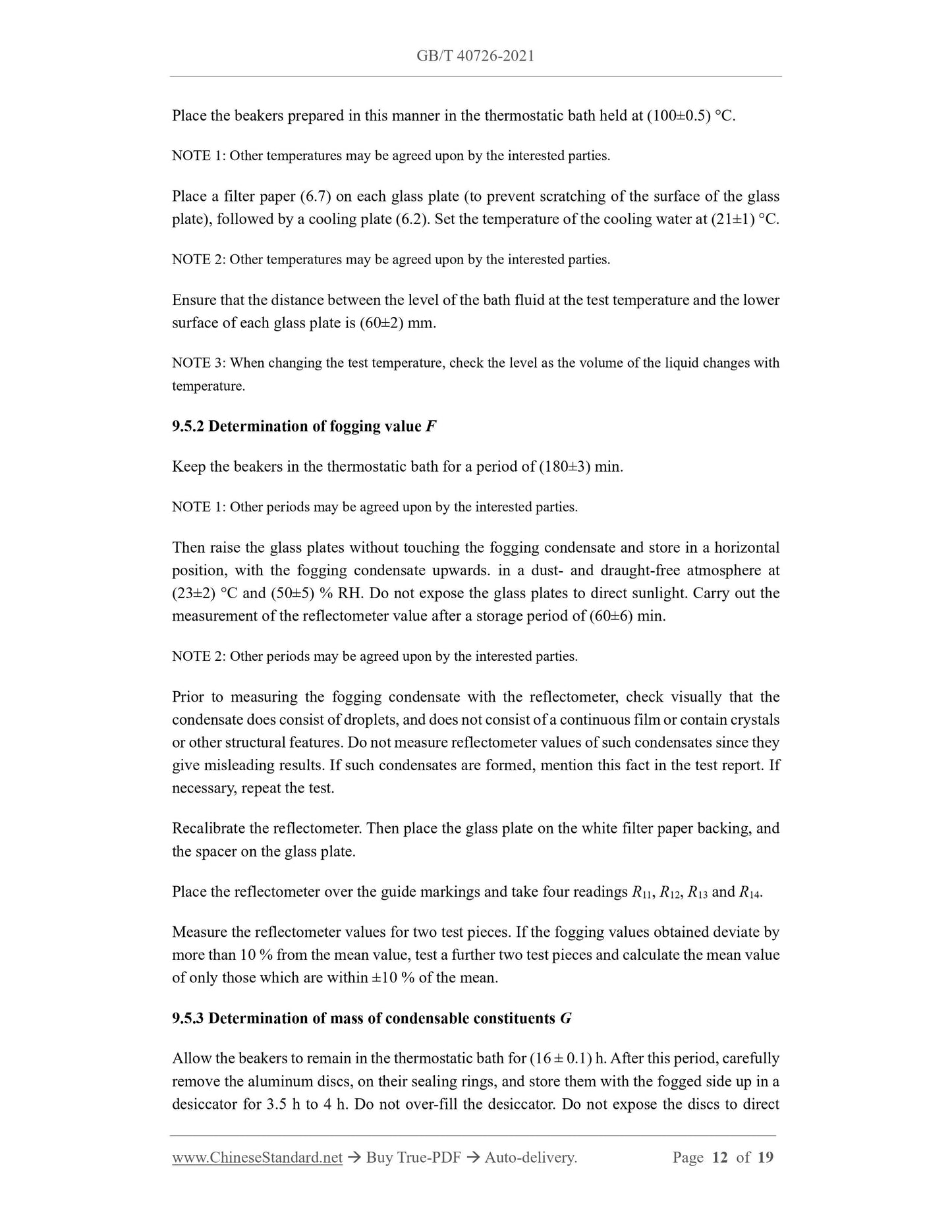 GB/T 40726-2021 Page 7