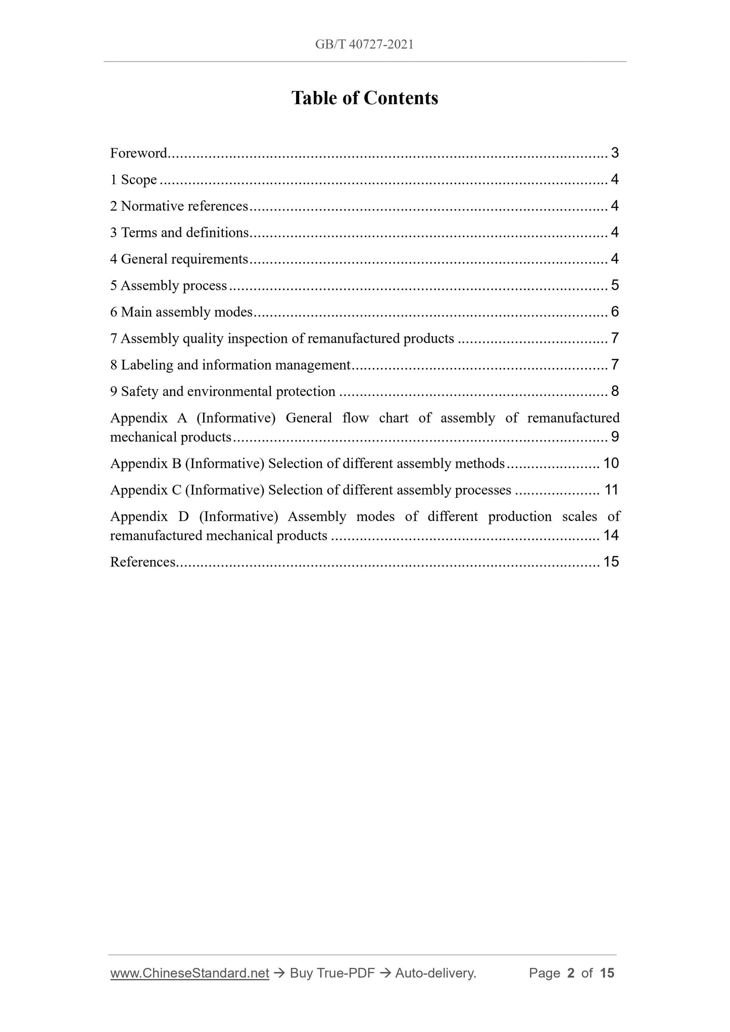 GB/T 40727-2021 Page 2