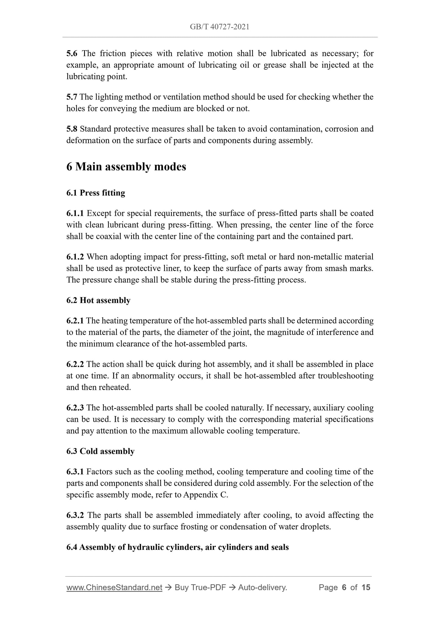 GB/T 40727-2021 Page 5
