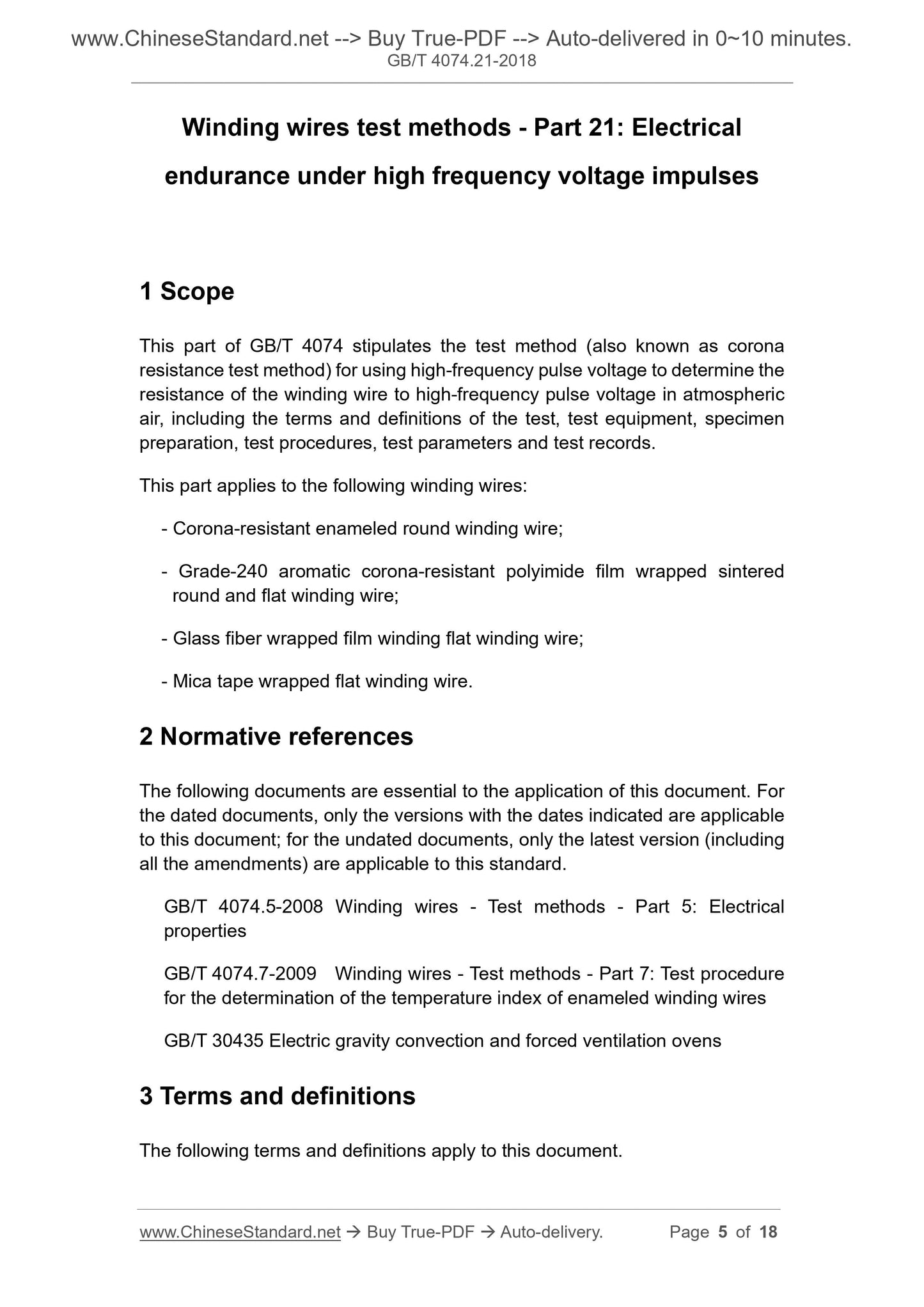 GB/T 4074.21-2018 Page 3