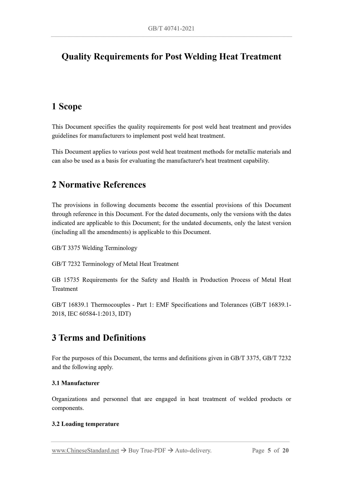 GBT40741-2021 Page 3