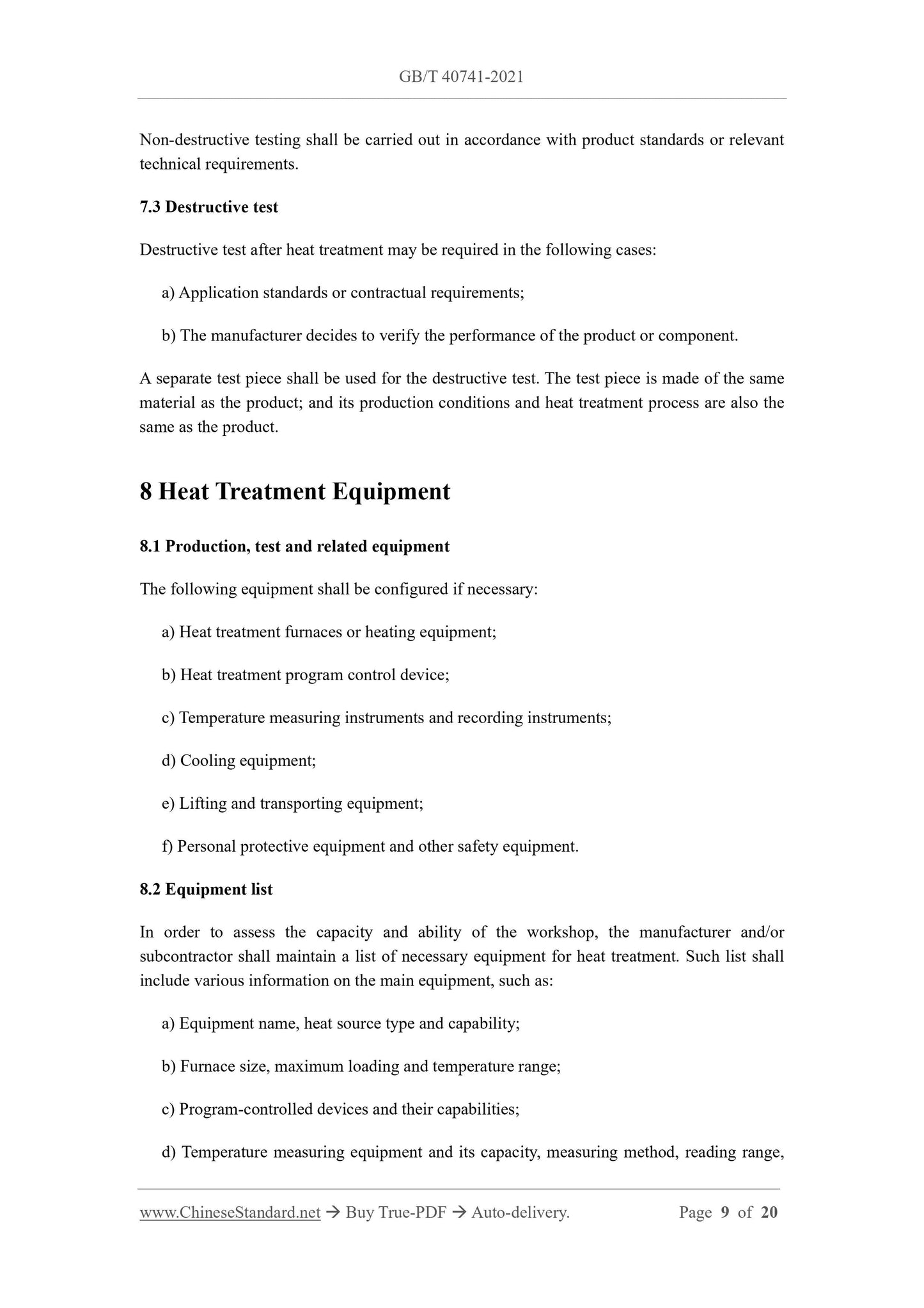 GBT40741-2021 Page 6