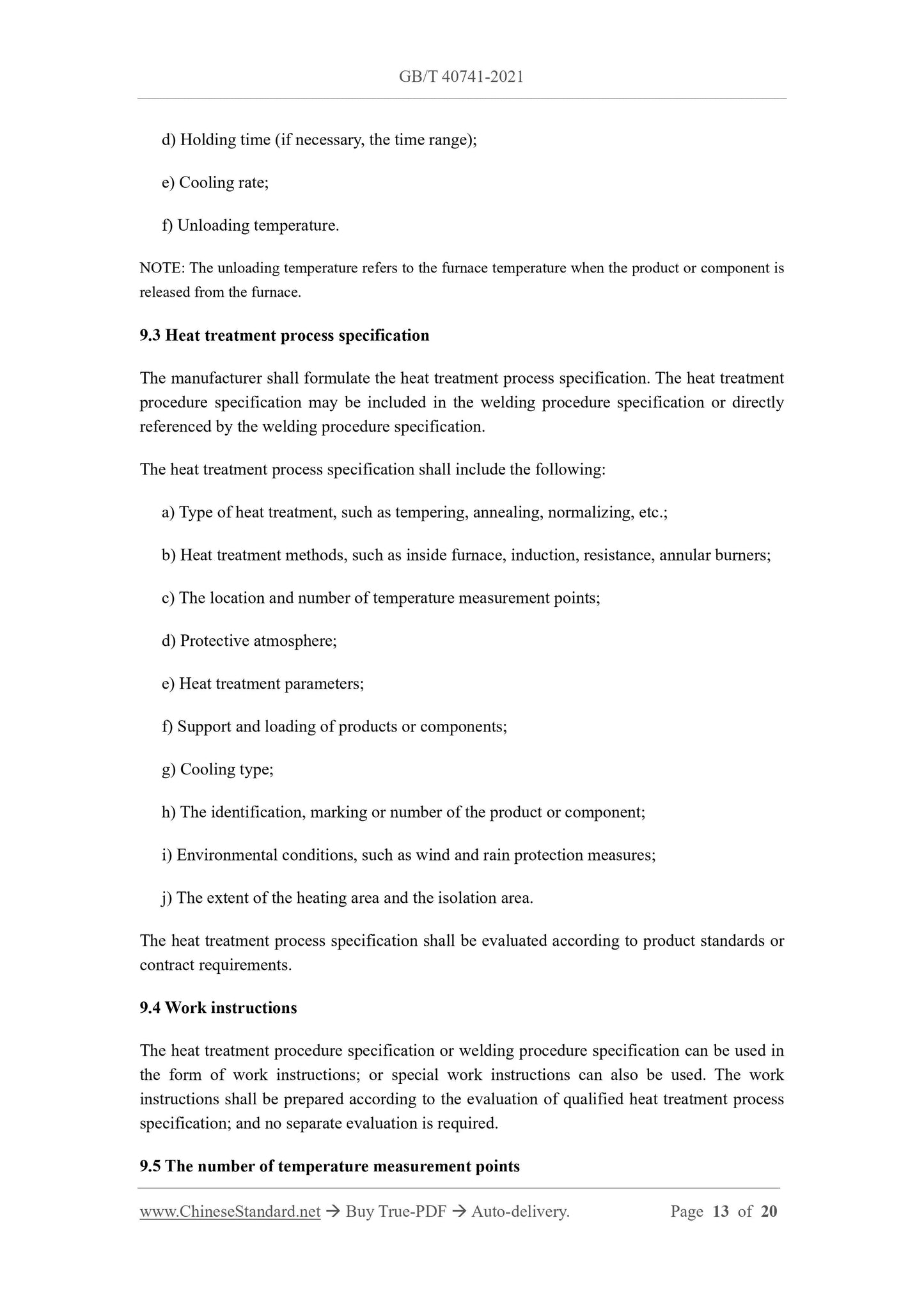GBT40741-2021 Page 8