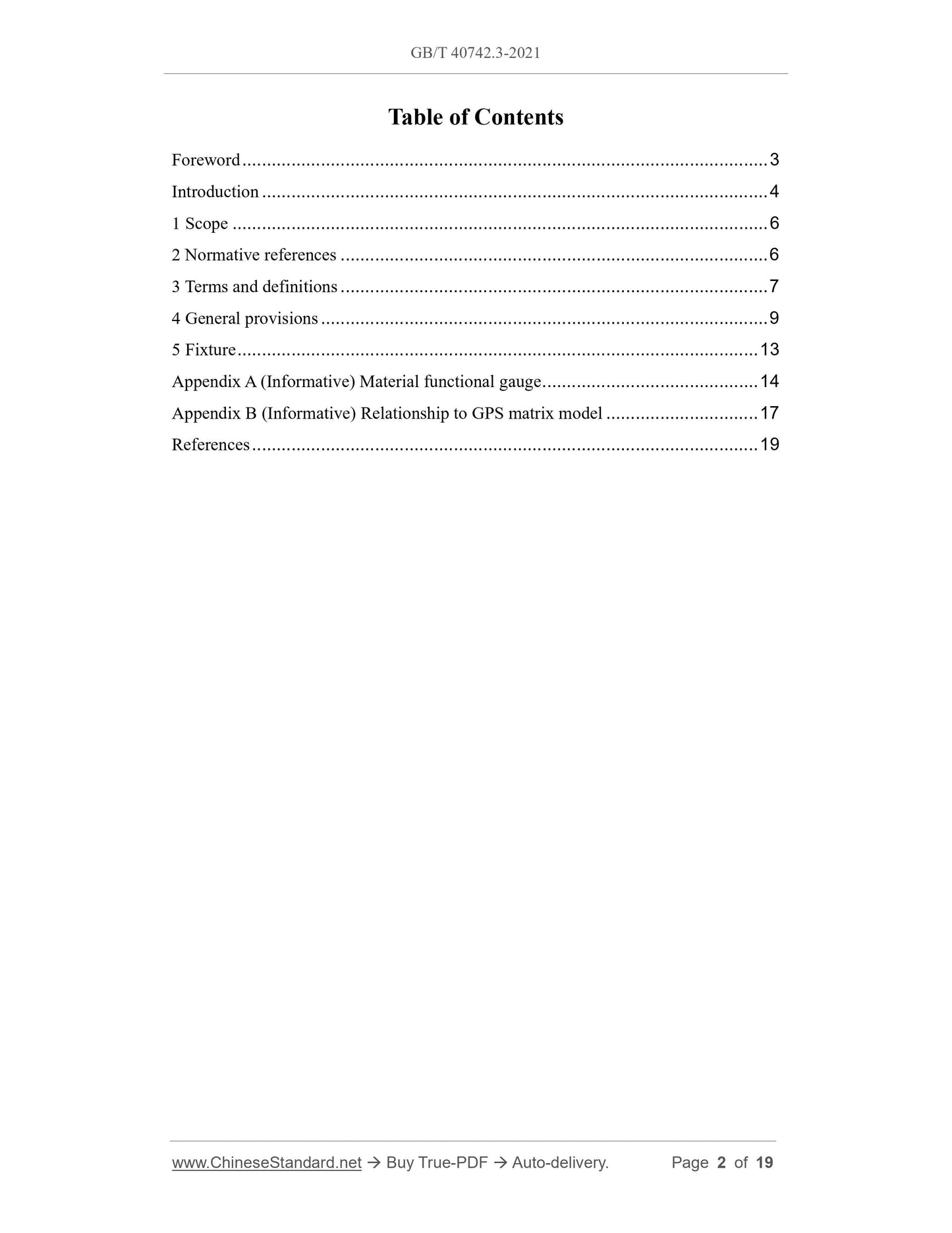 GB/T 40742.3-2021 Page 2