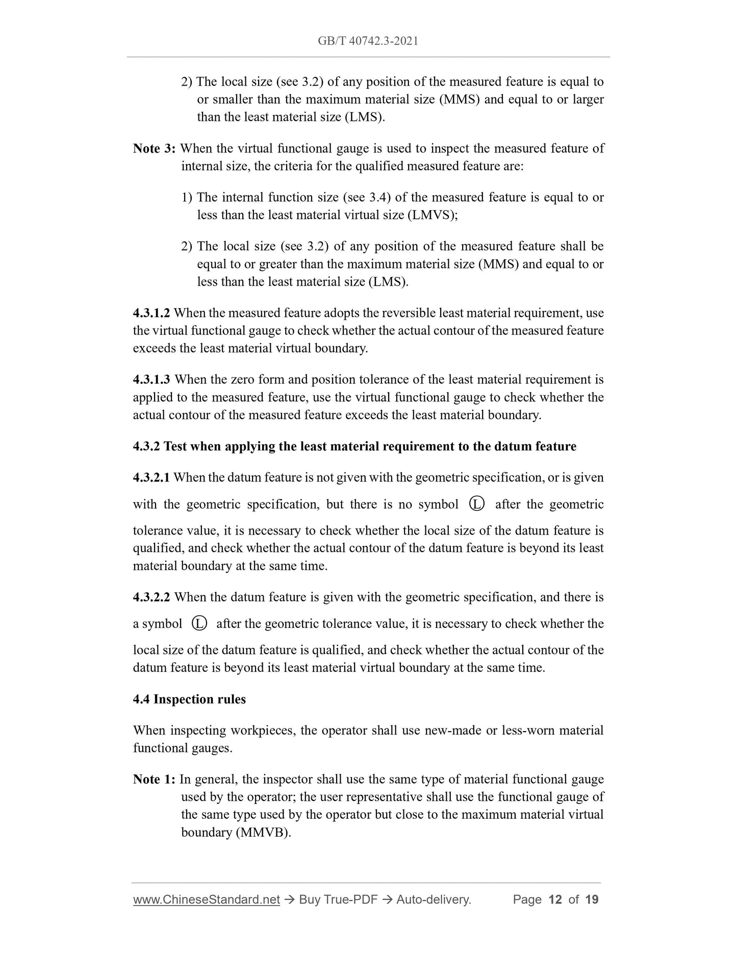 GB/T 40742.3-2021 Page 7
