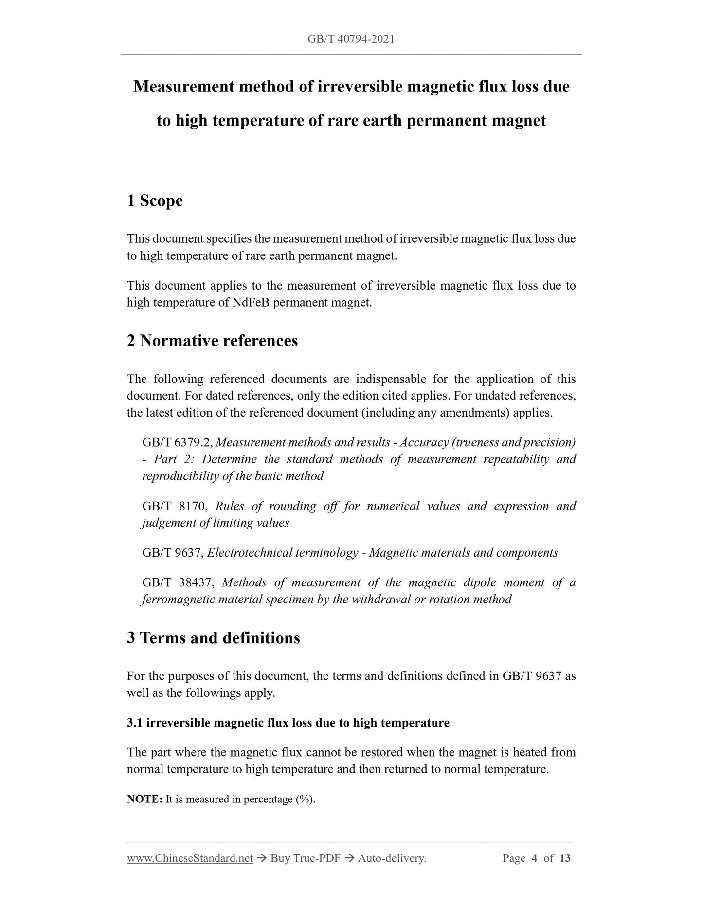 GBT40794-2021 Page 3