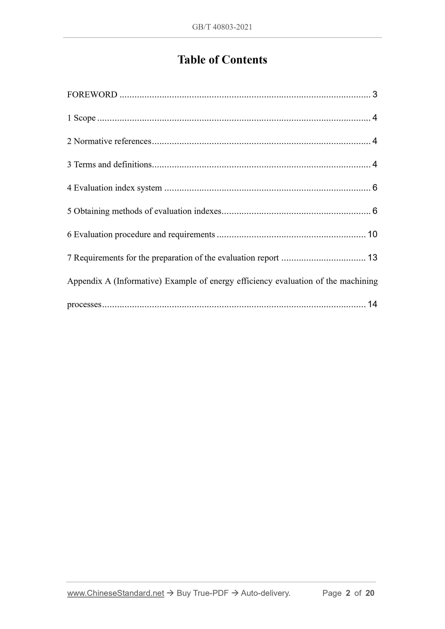 GBT40803-2021 Page 2