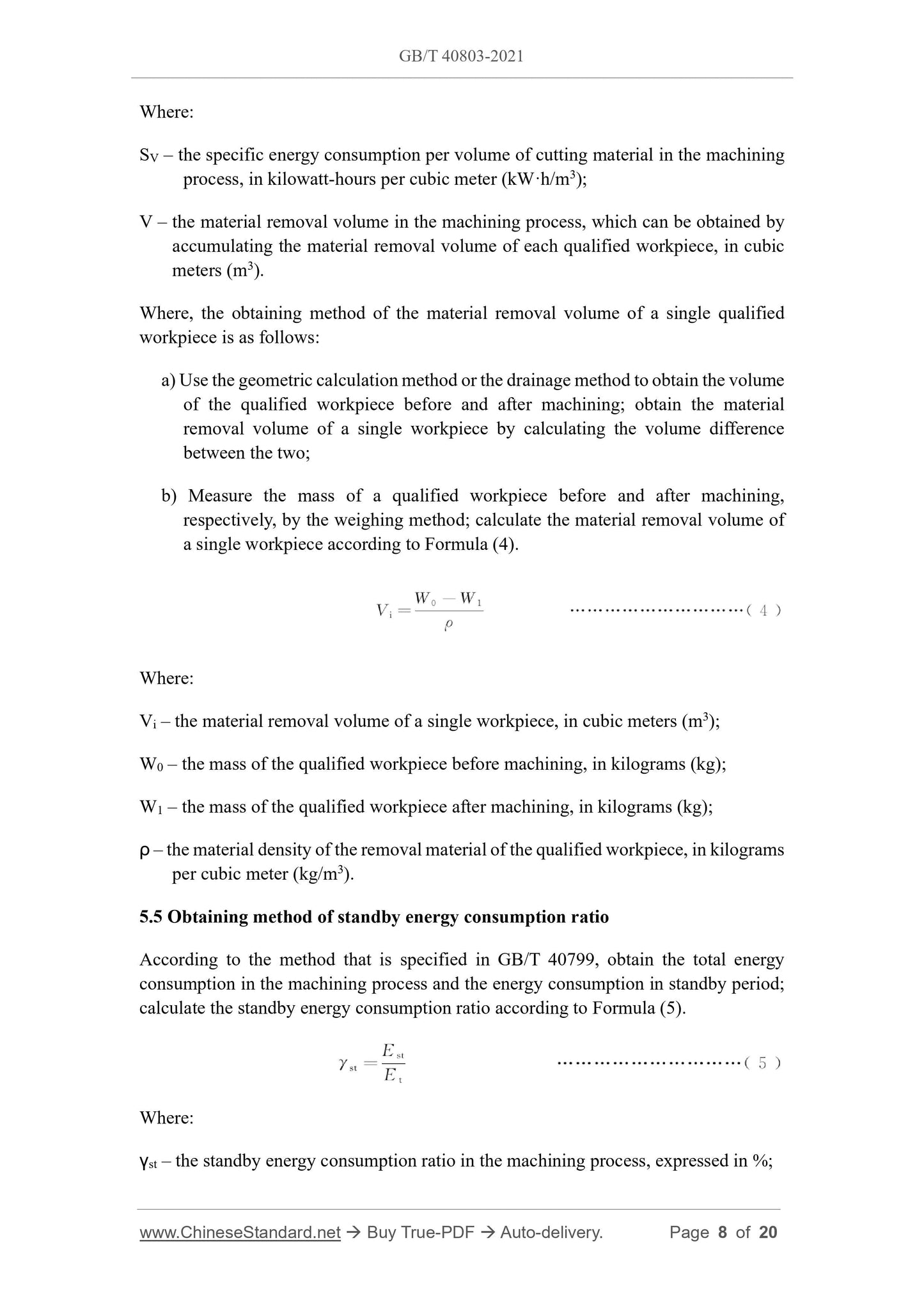 GBT40803-2021 Page 5