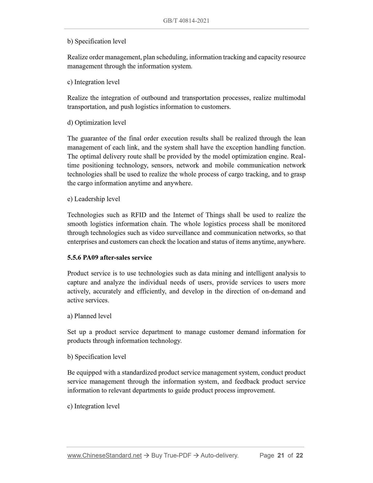 GBT40814-2021 Page 12