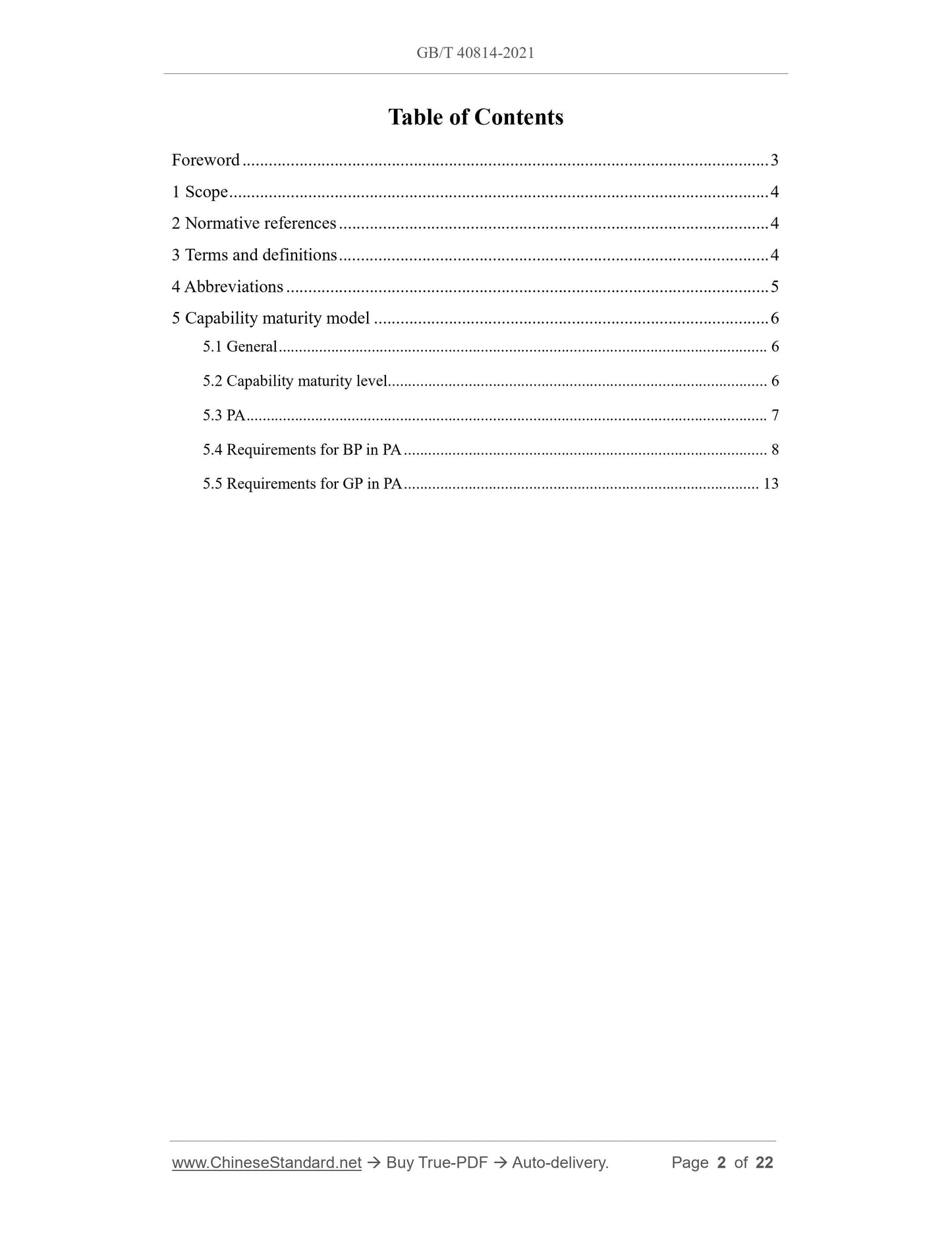 GBT40814-2021 Page 2