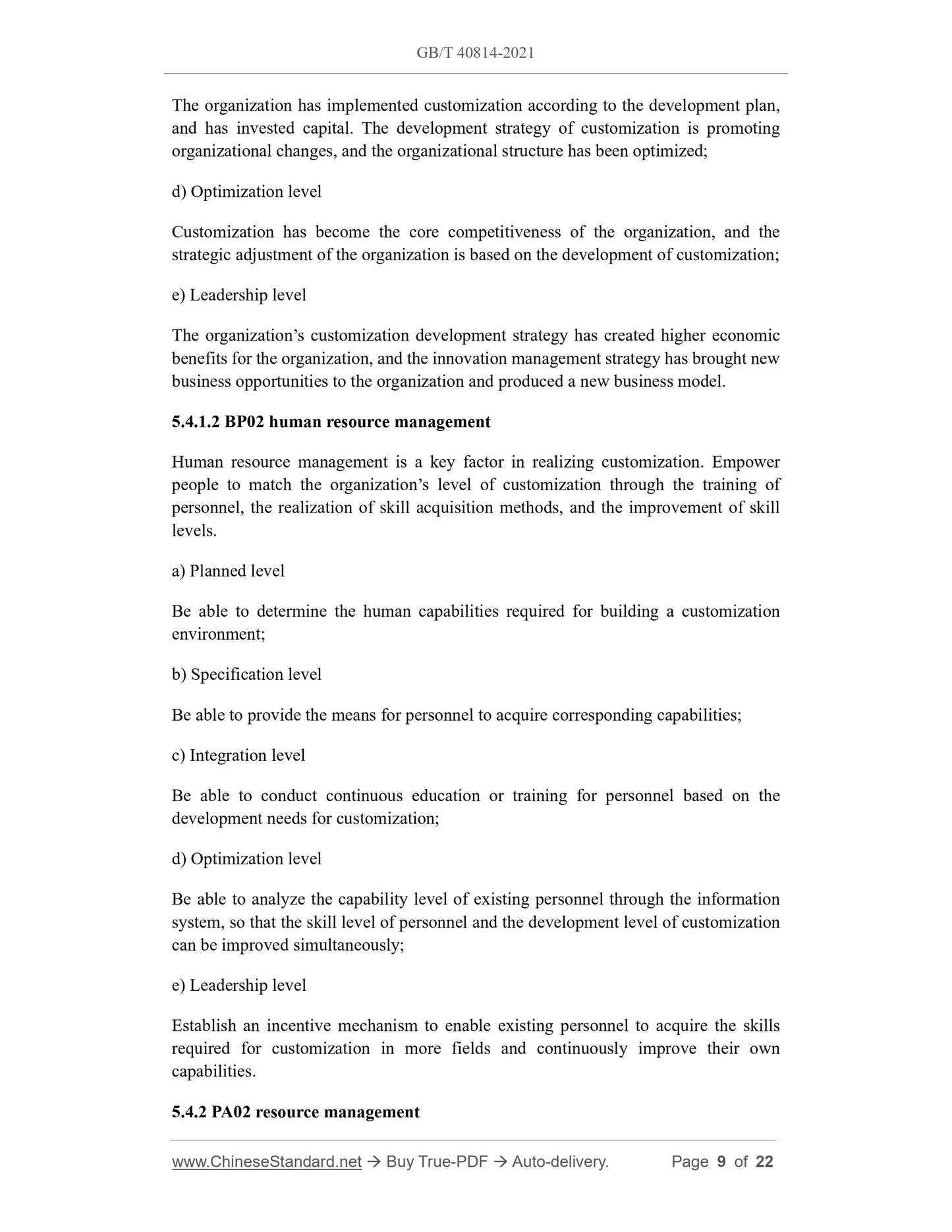GBT40814-2021 Page 4