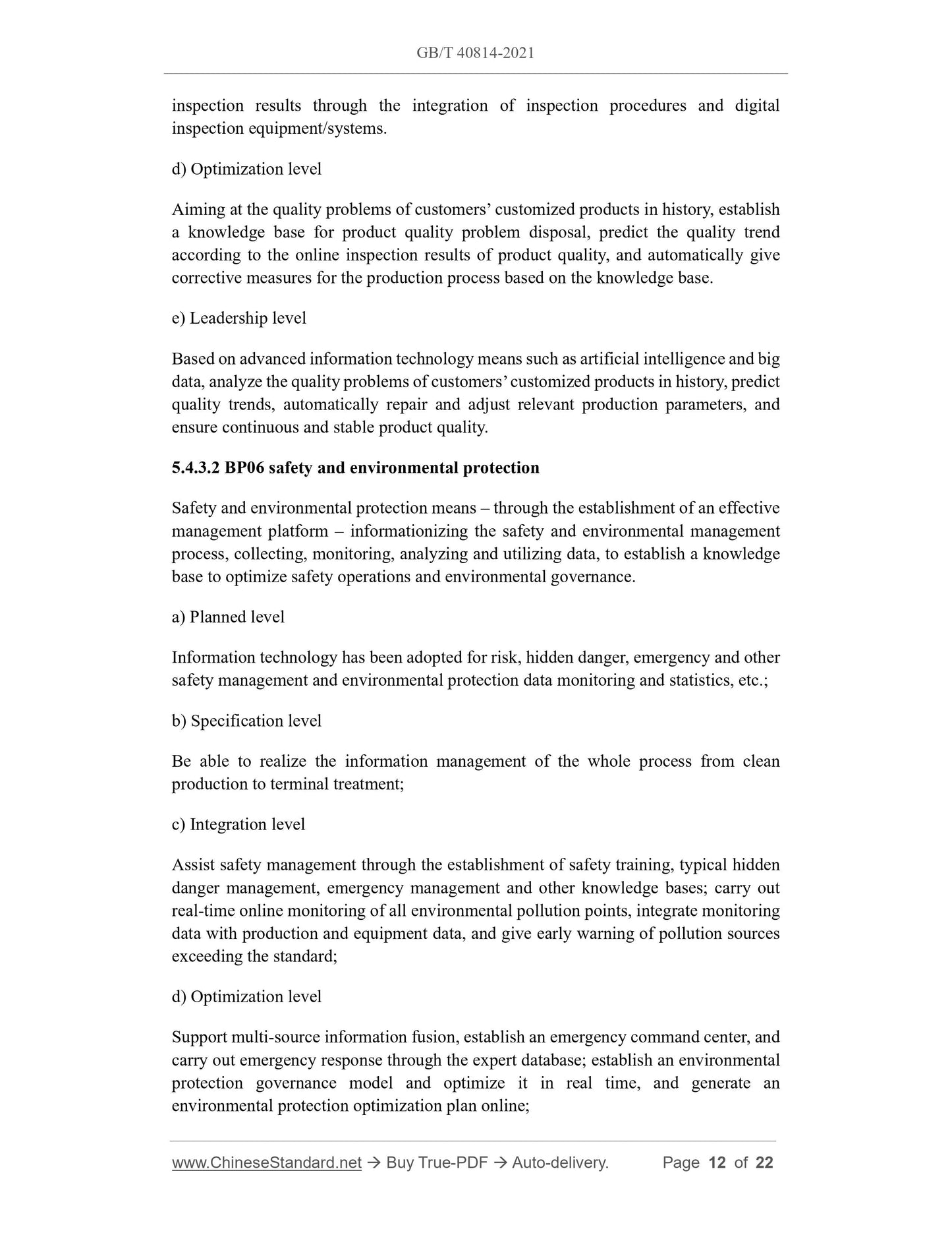 GBT40814-2021 Page 6