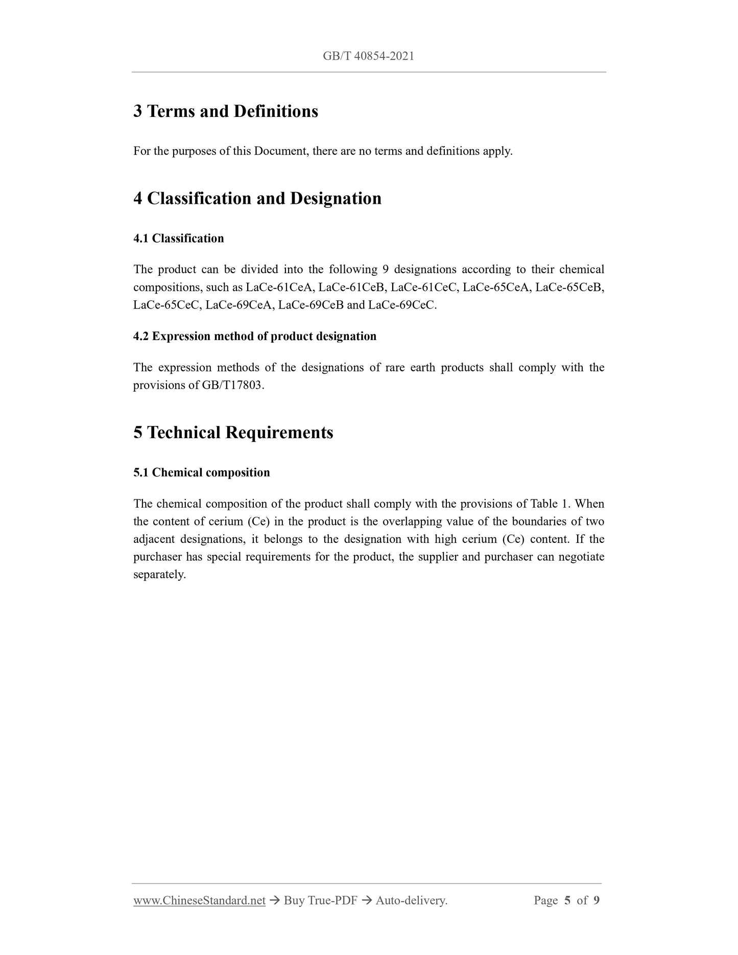 GBT40854-2021 Page 4