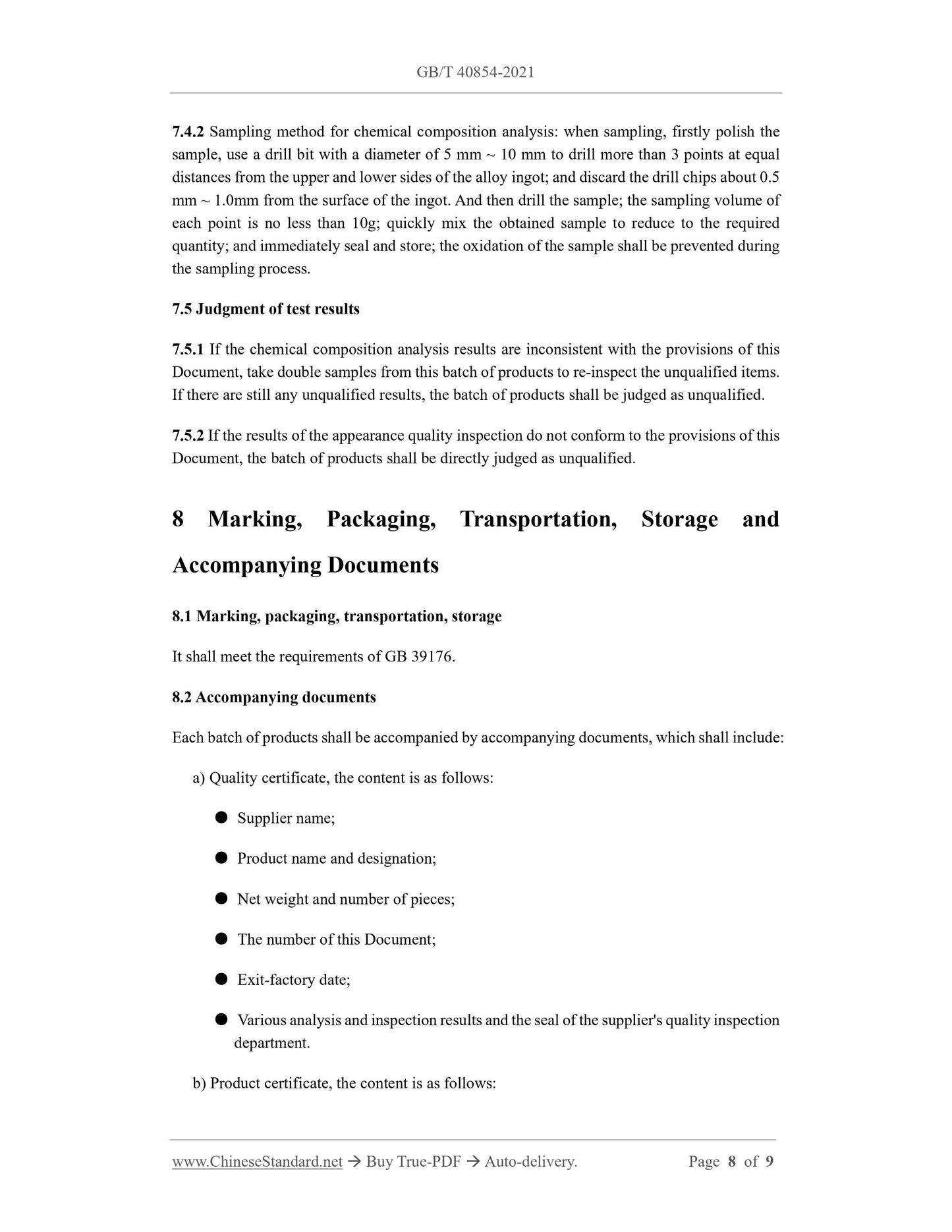 GBT40854-2021 Page 5