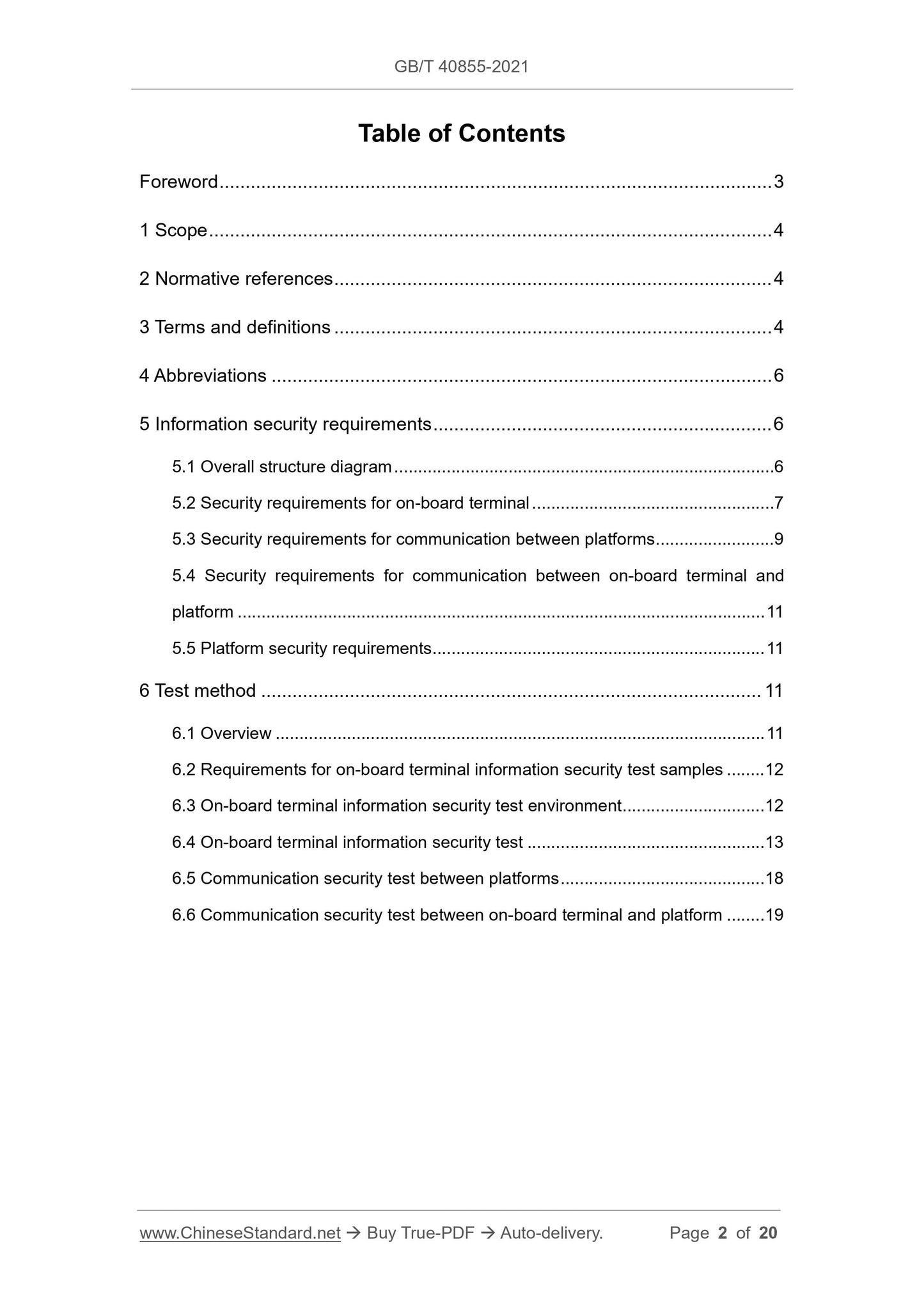 GBT40855-2021 Page 2